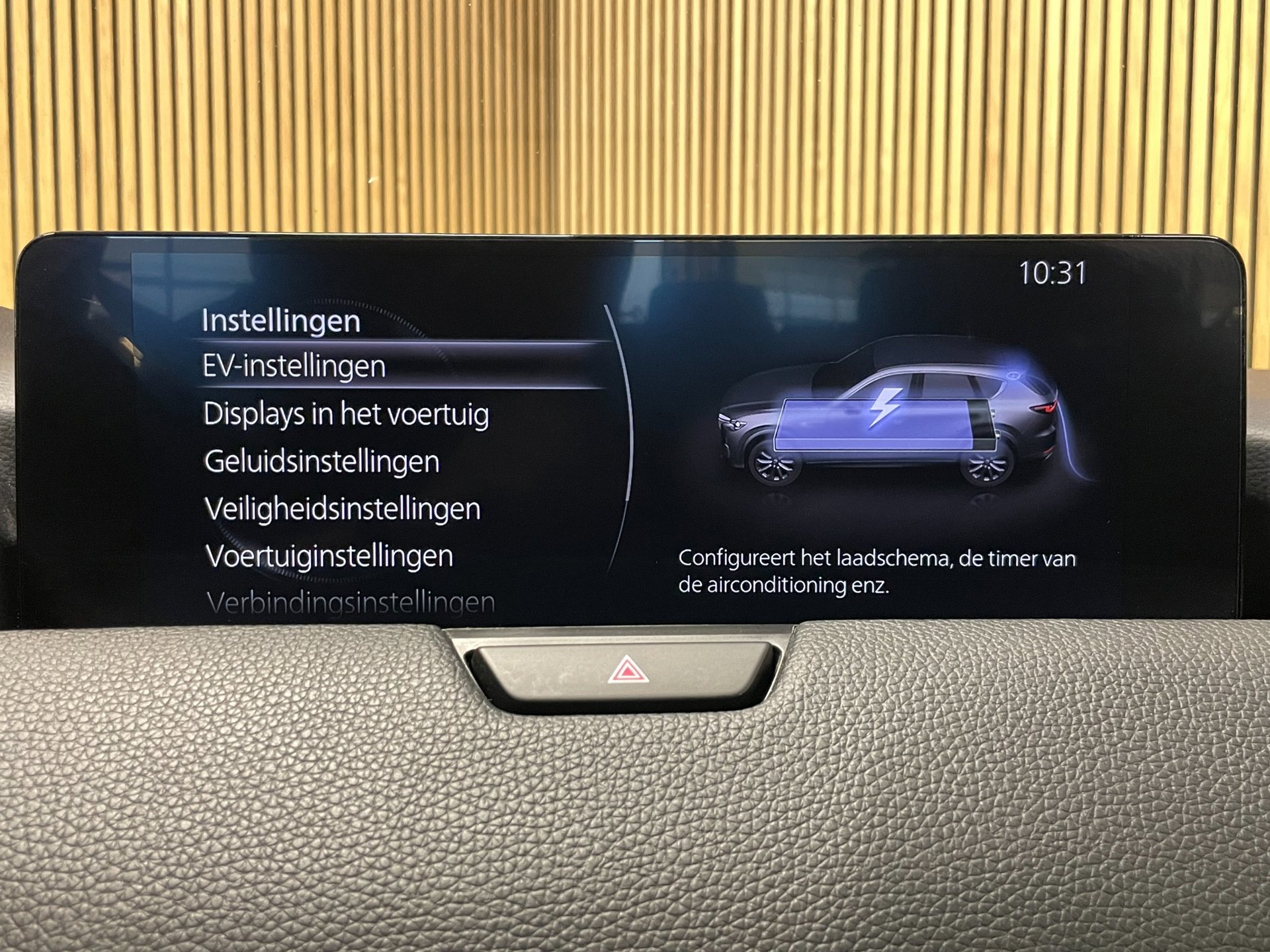 Foto van Mazda Mazda Cx-60