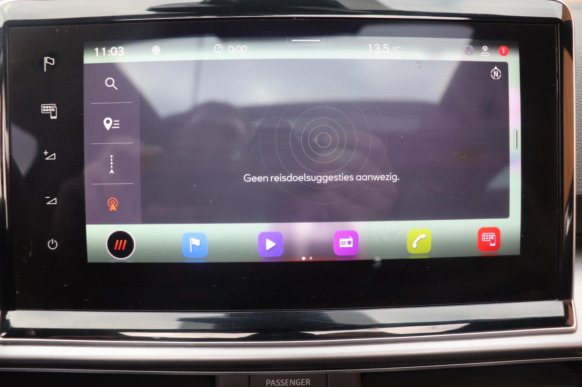Foto van Seat Tarraco