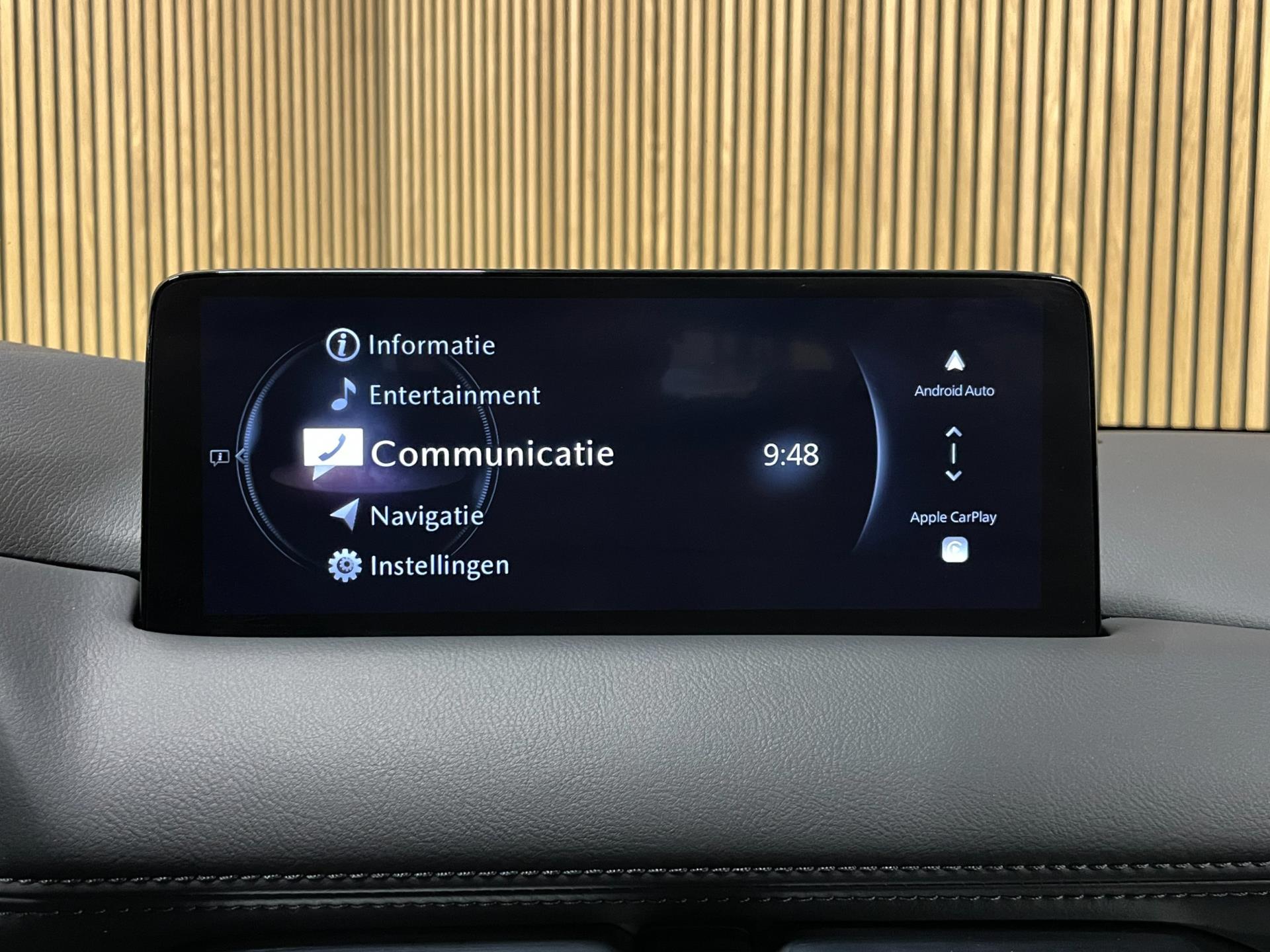 Foto van Mazda Cx-5