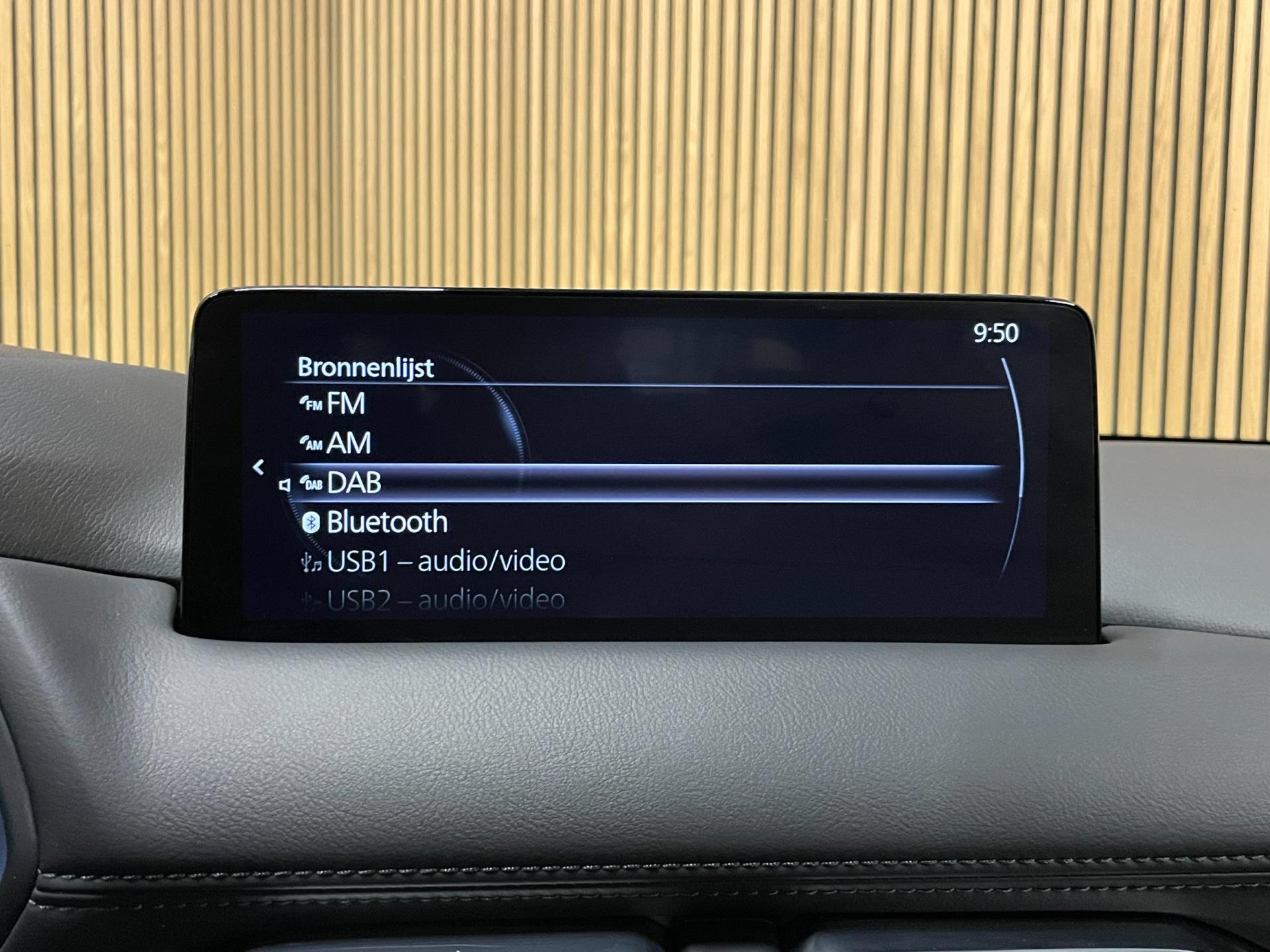 Foto van Mazda Cx-5