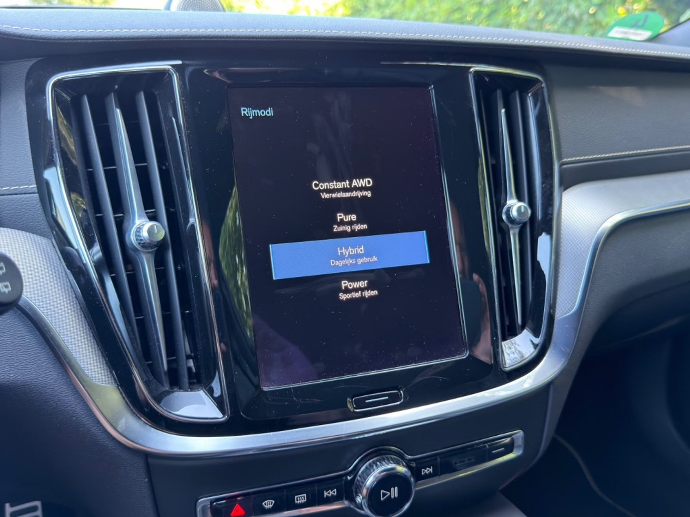 Foto van Volvo V60