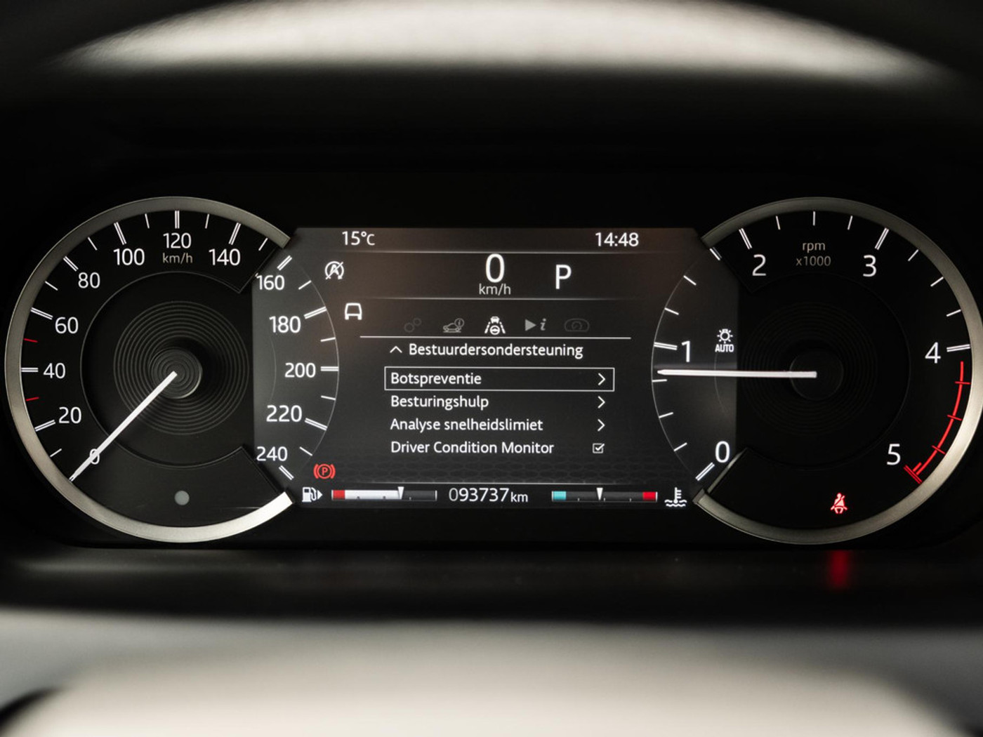 Foto van Land Rover Discovery Sport