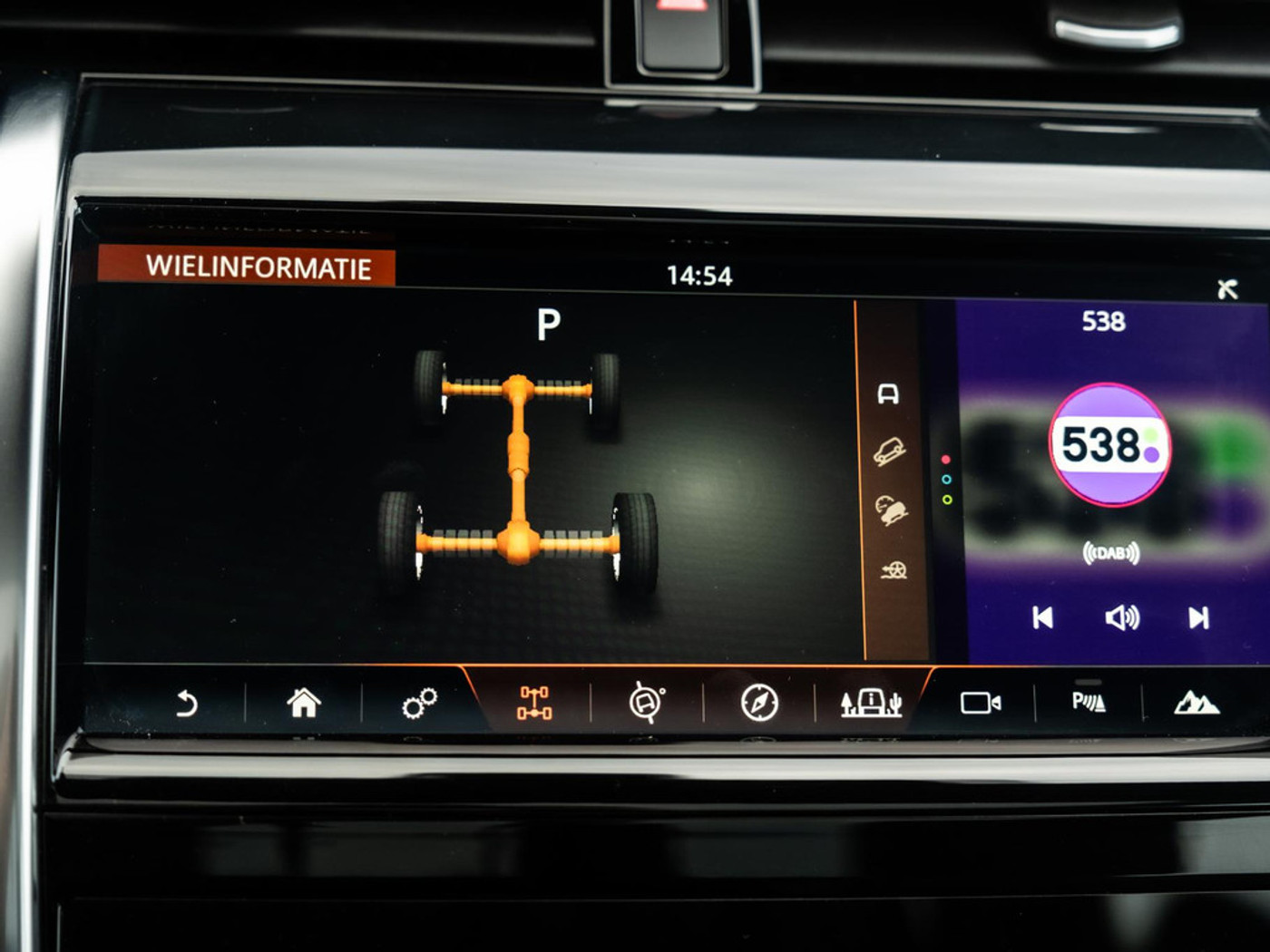 Foto van Land Rover Discovery Sport
