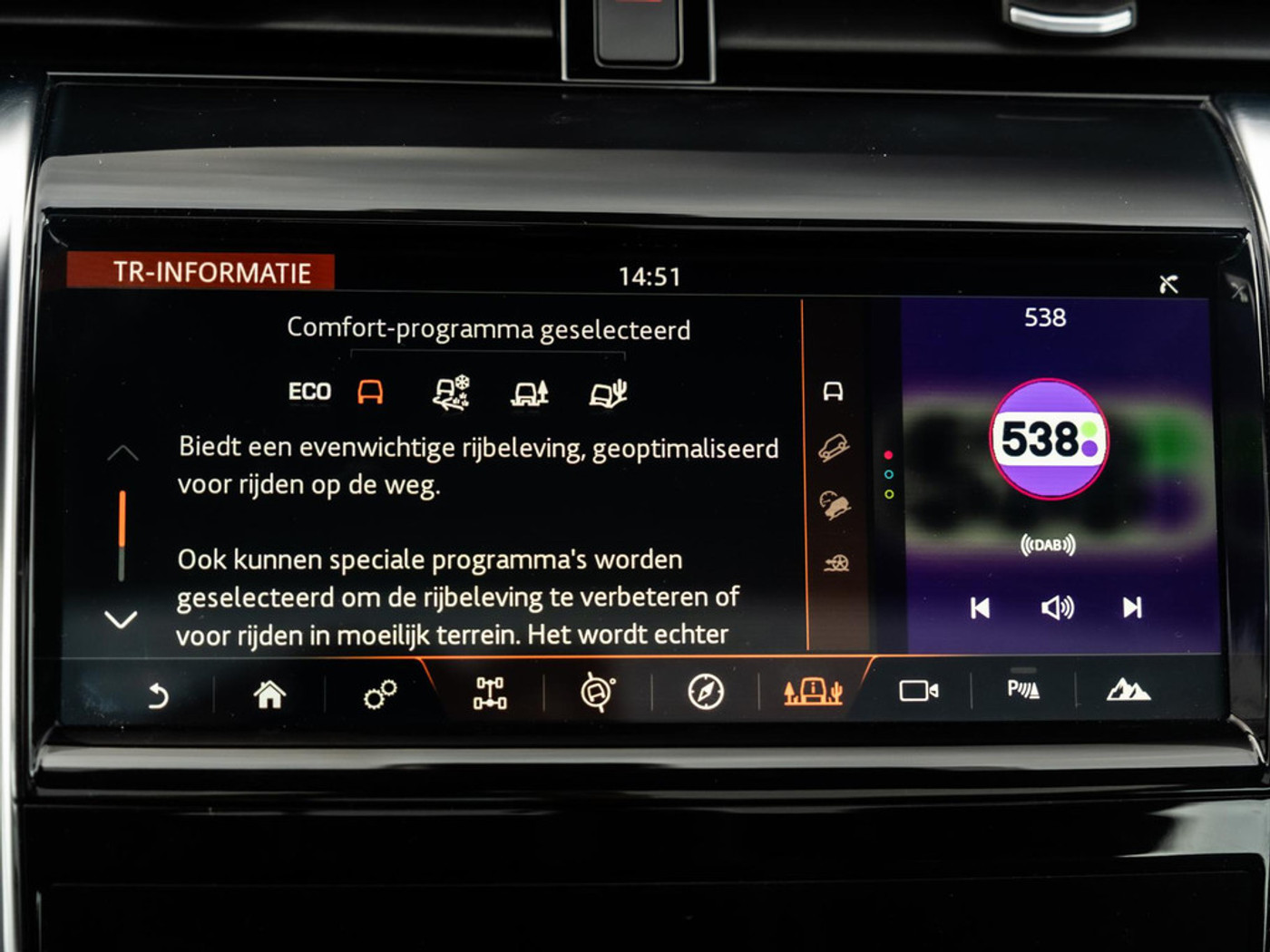 Foto van Land Rover Discovery Sport