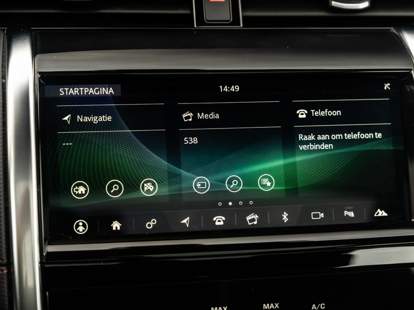 Foto van Land Rover Discovery Sport