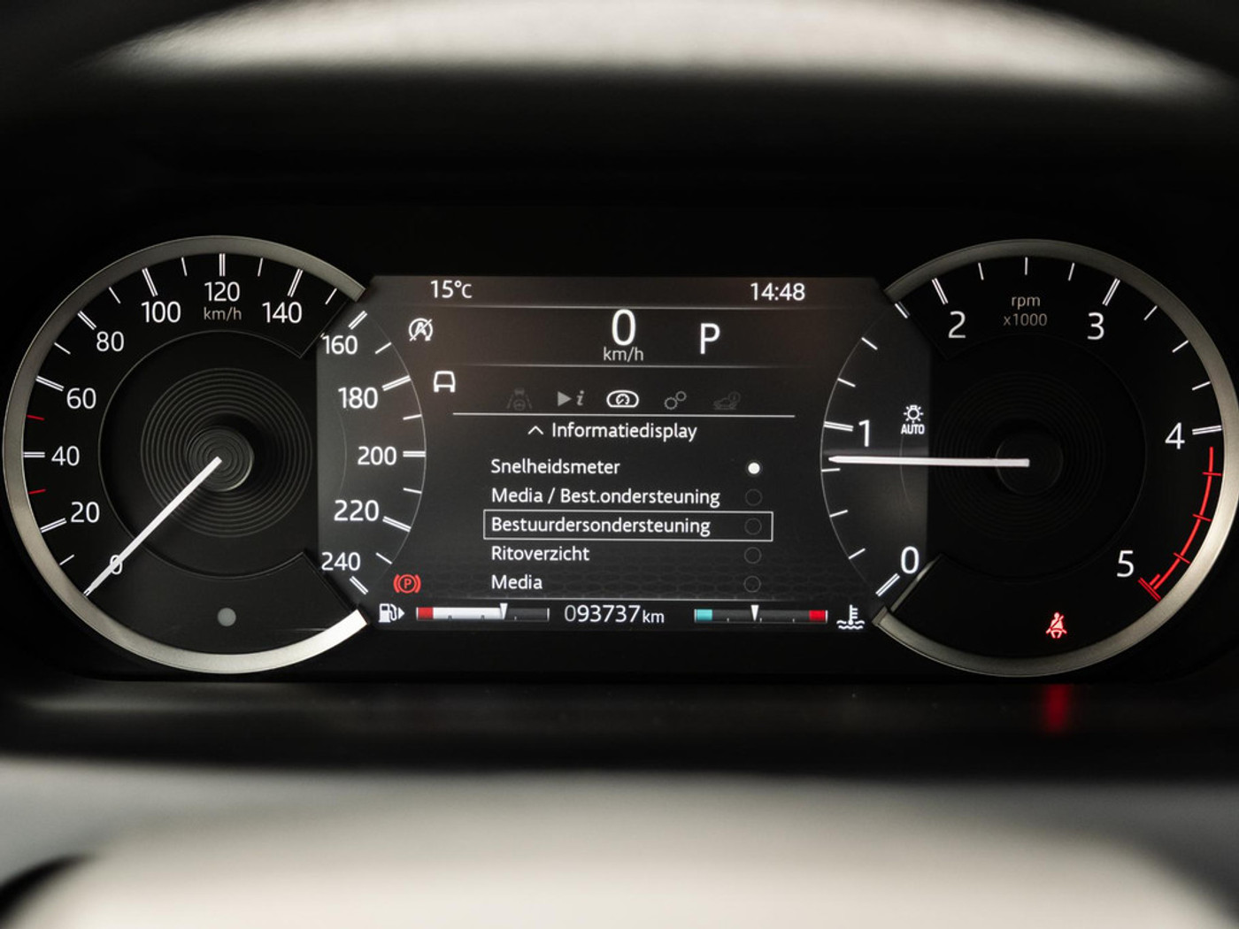 Foto van Land Rover Discovery Sport