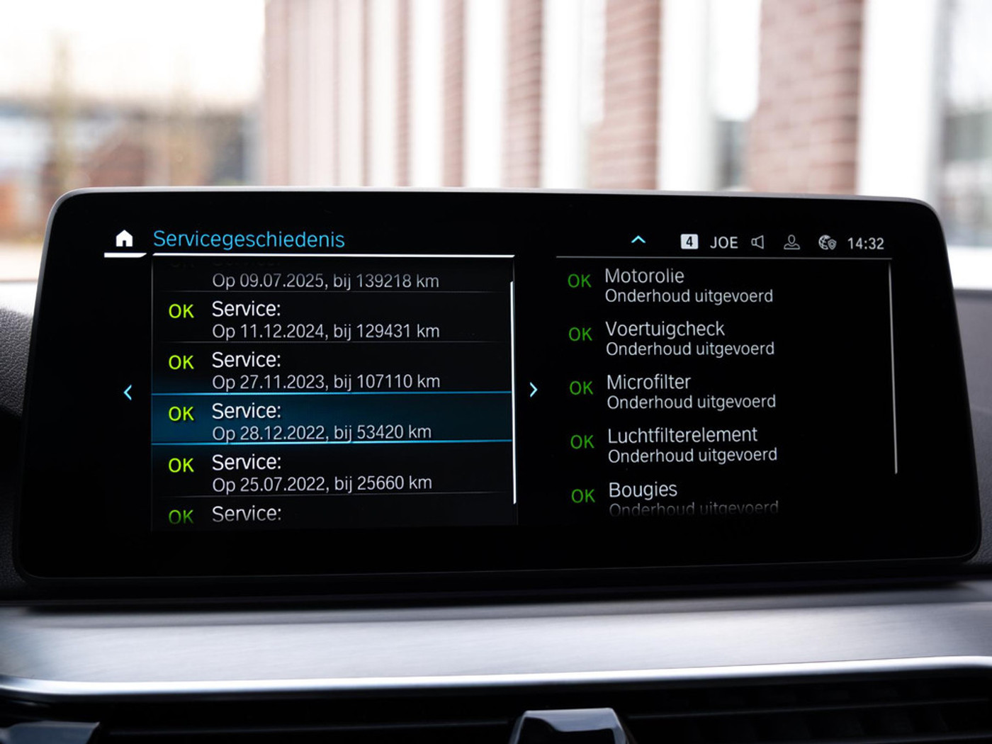 Foto van BMW 530e xDrive