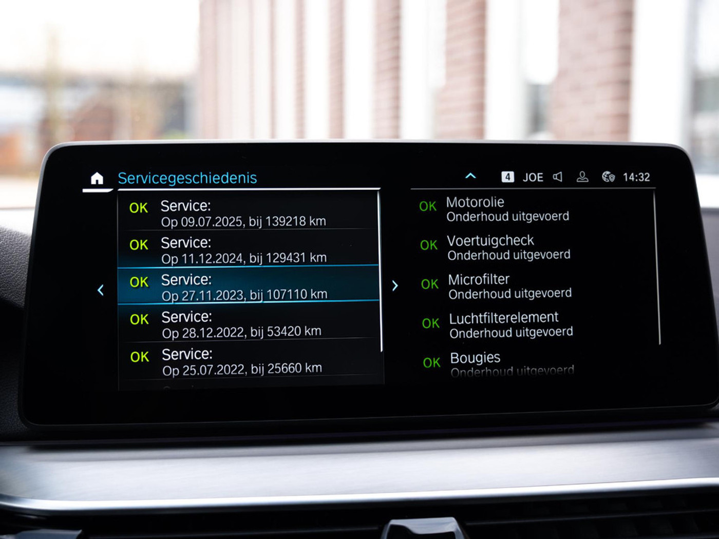 Foto van BMW 530e xDrive