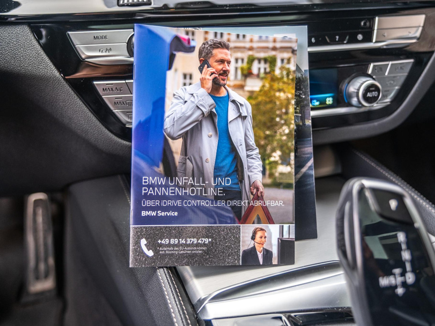Foto van BMW 530e xDrive