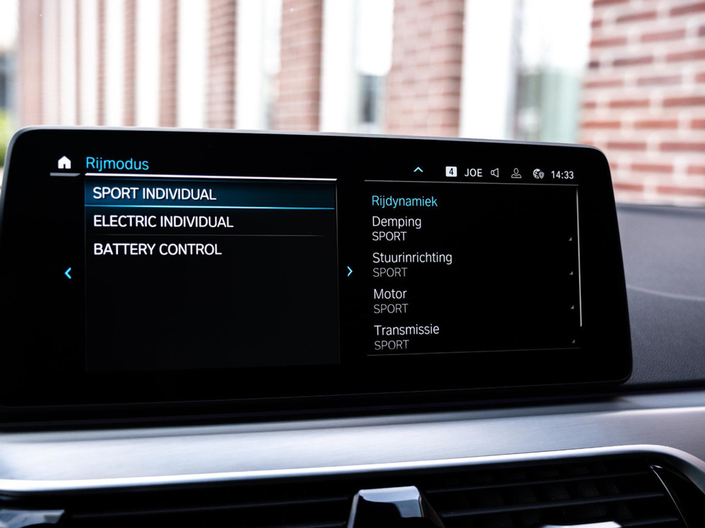 Foto van BMW 530e xDrive