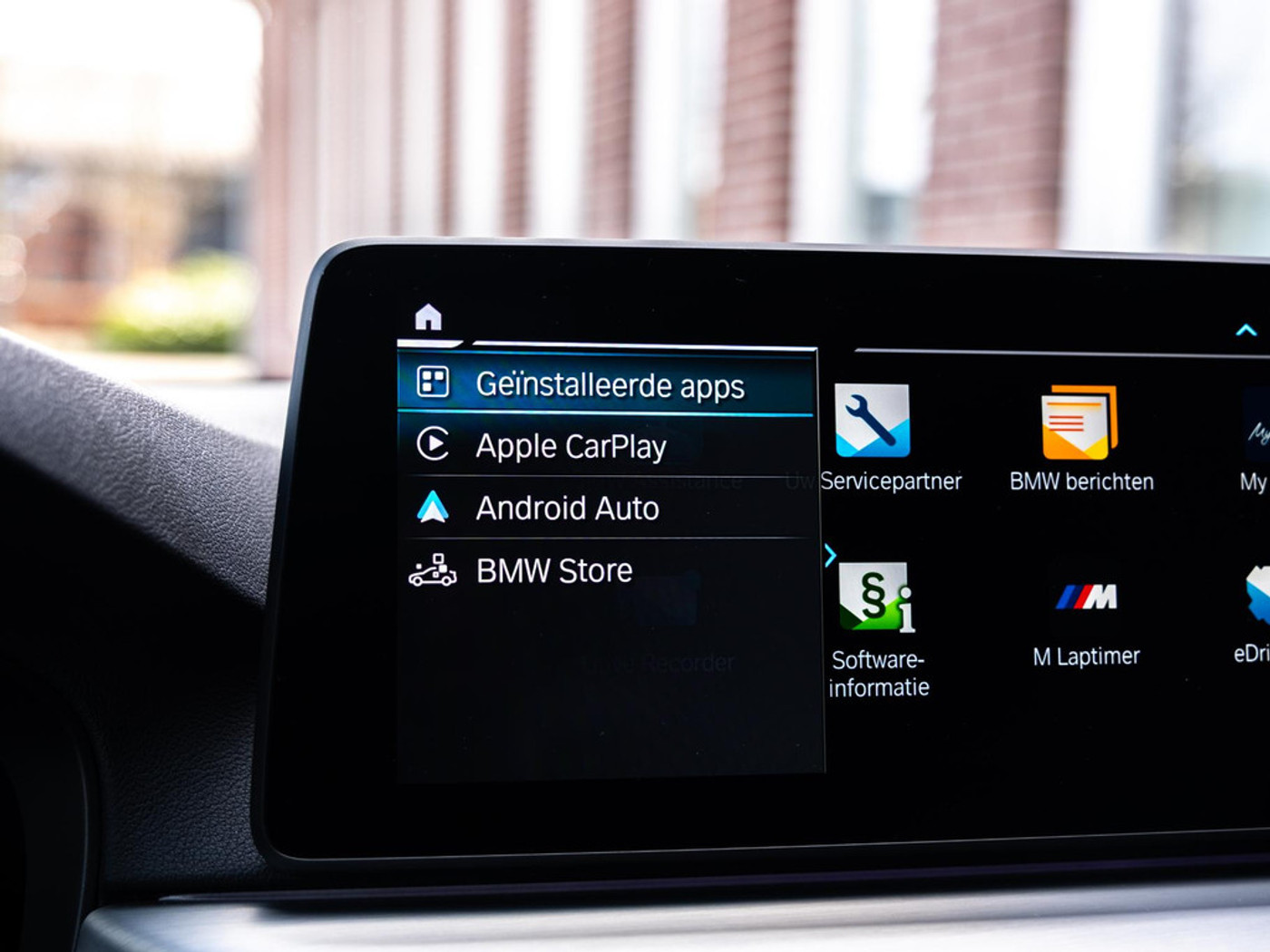 Foto van BMW 530e xDrive