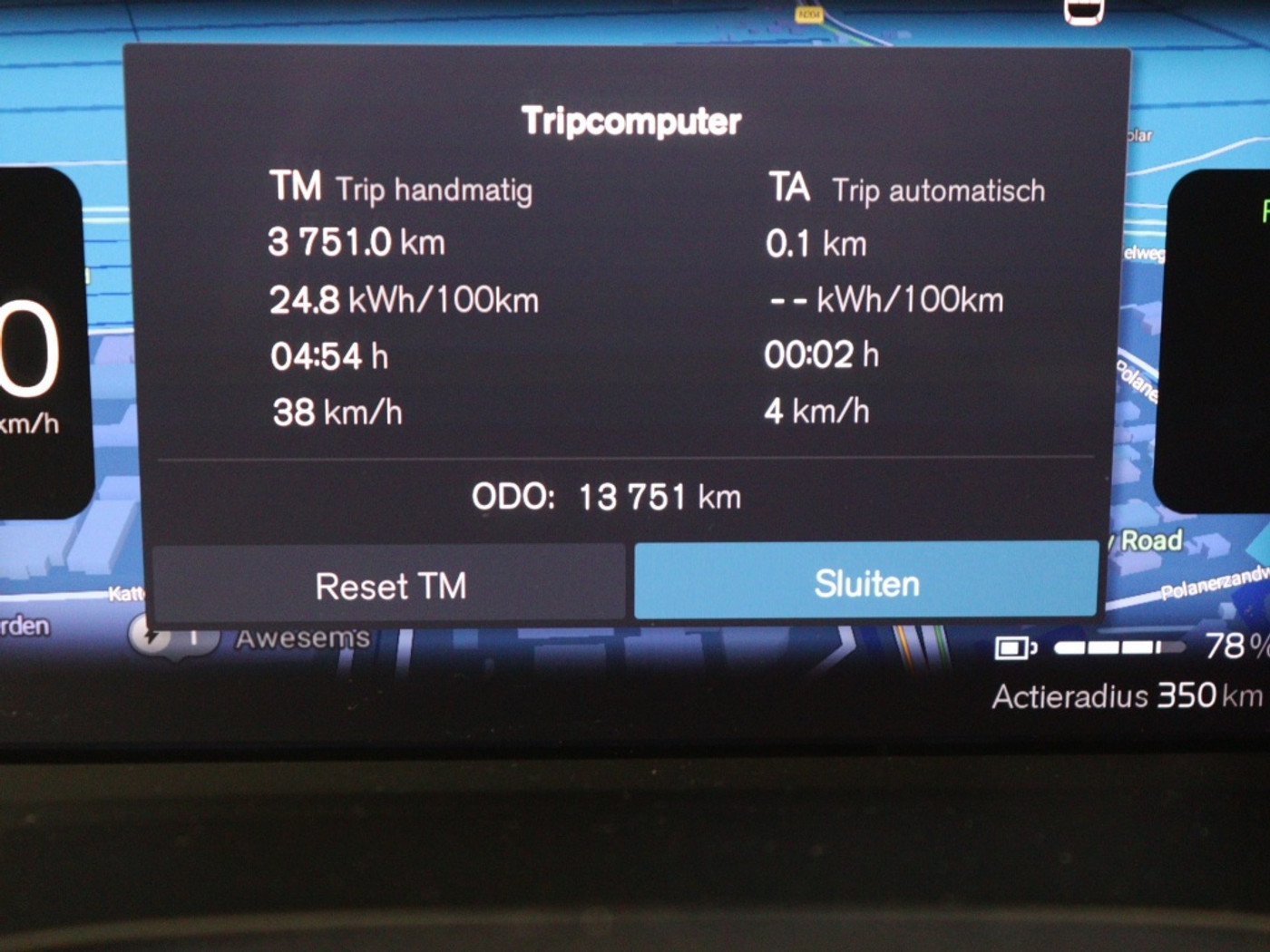 Foto van Volvo Ex40