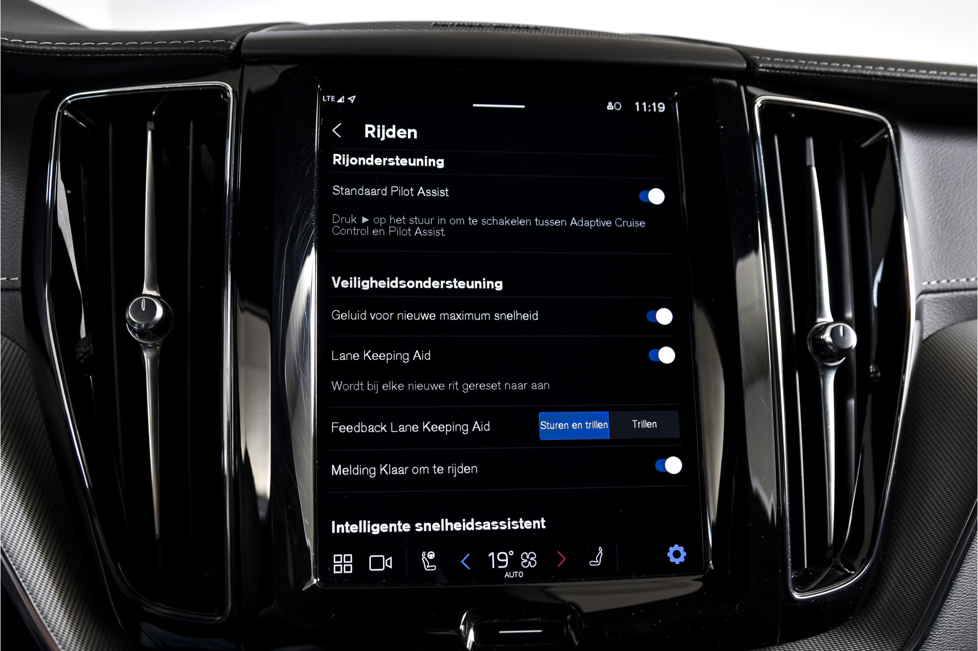 Foto van Volvo Xc60