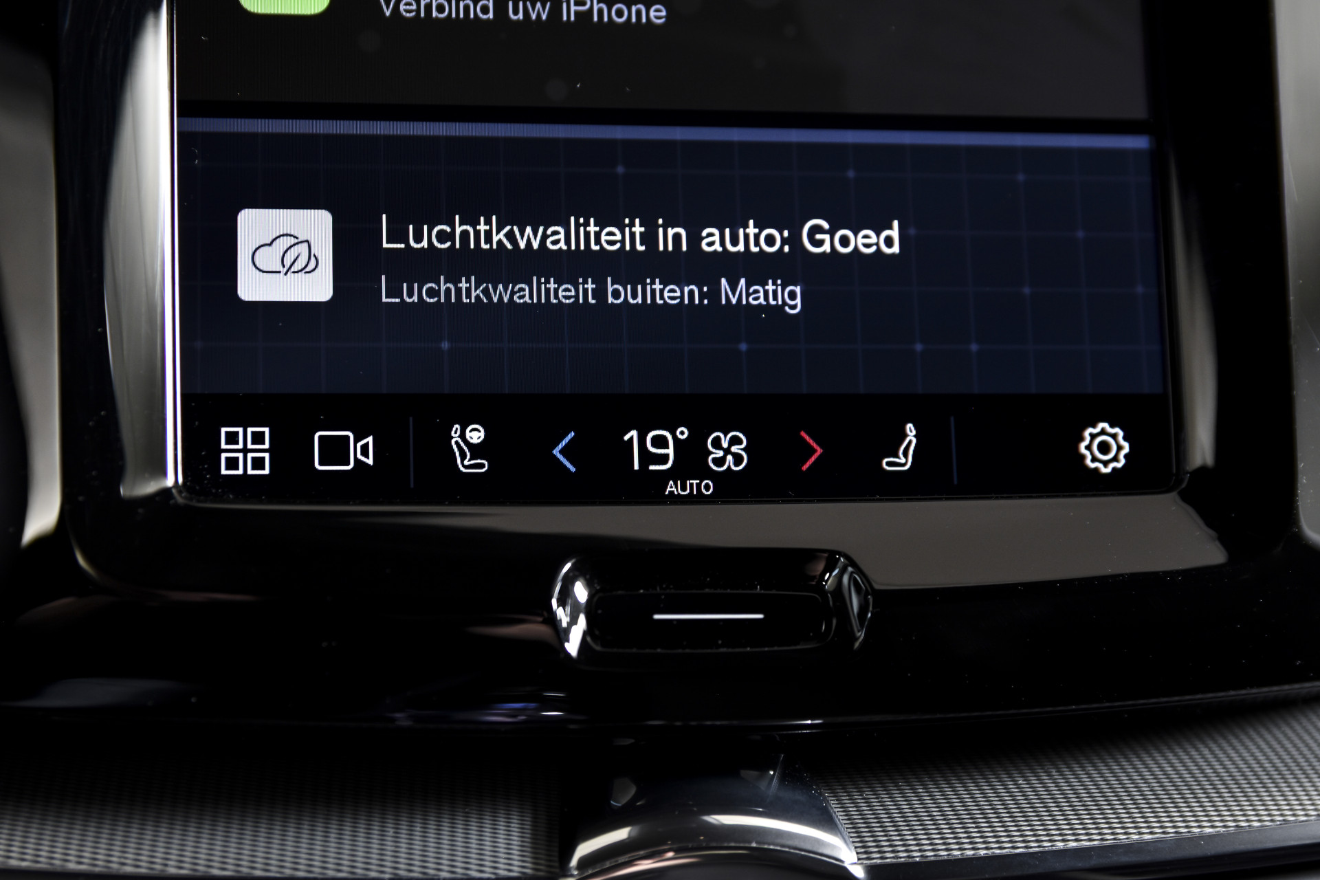 Foto van Volvo Xc60