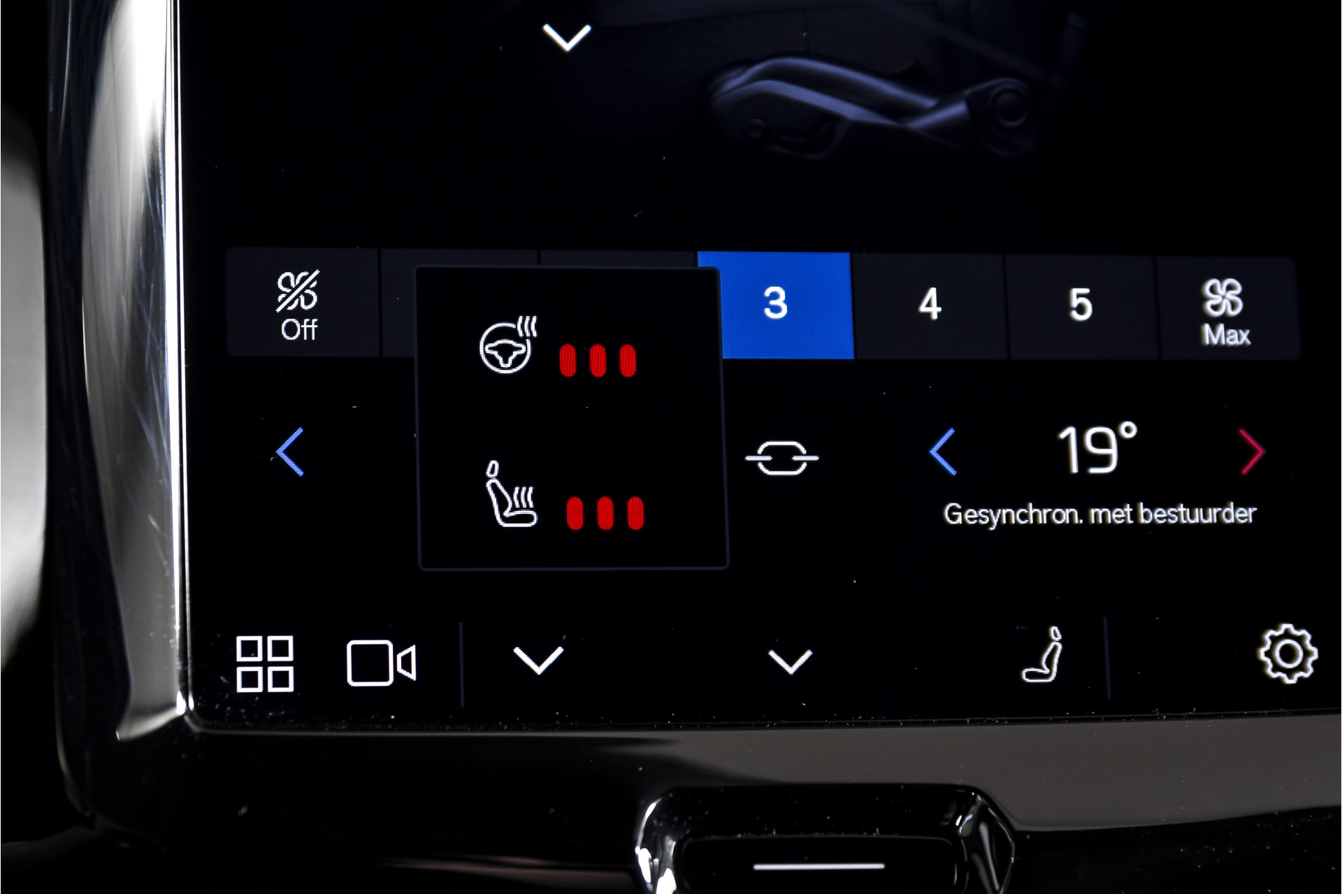 Foto van Volvo Xc60