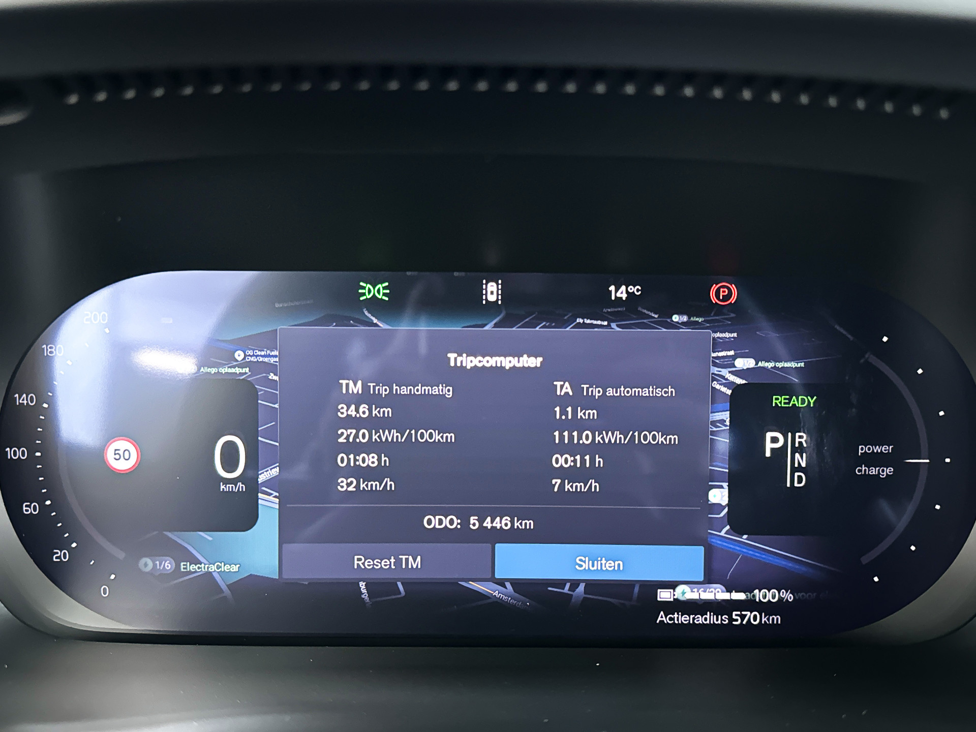 Foto van Volvo Ex40