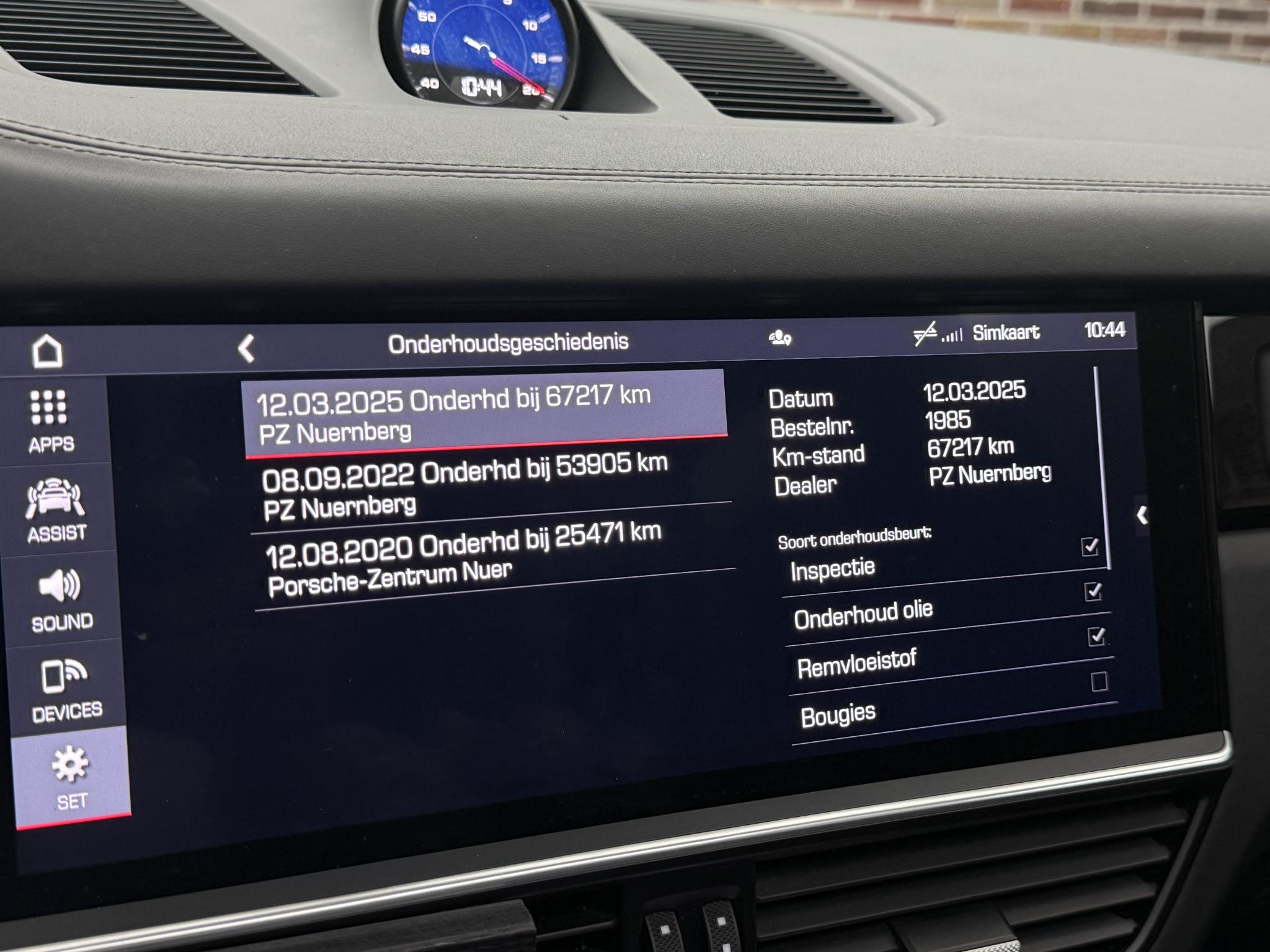 Foto van Porsche Cayenne Turbo