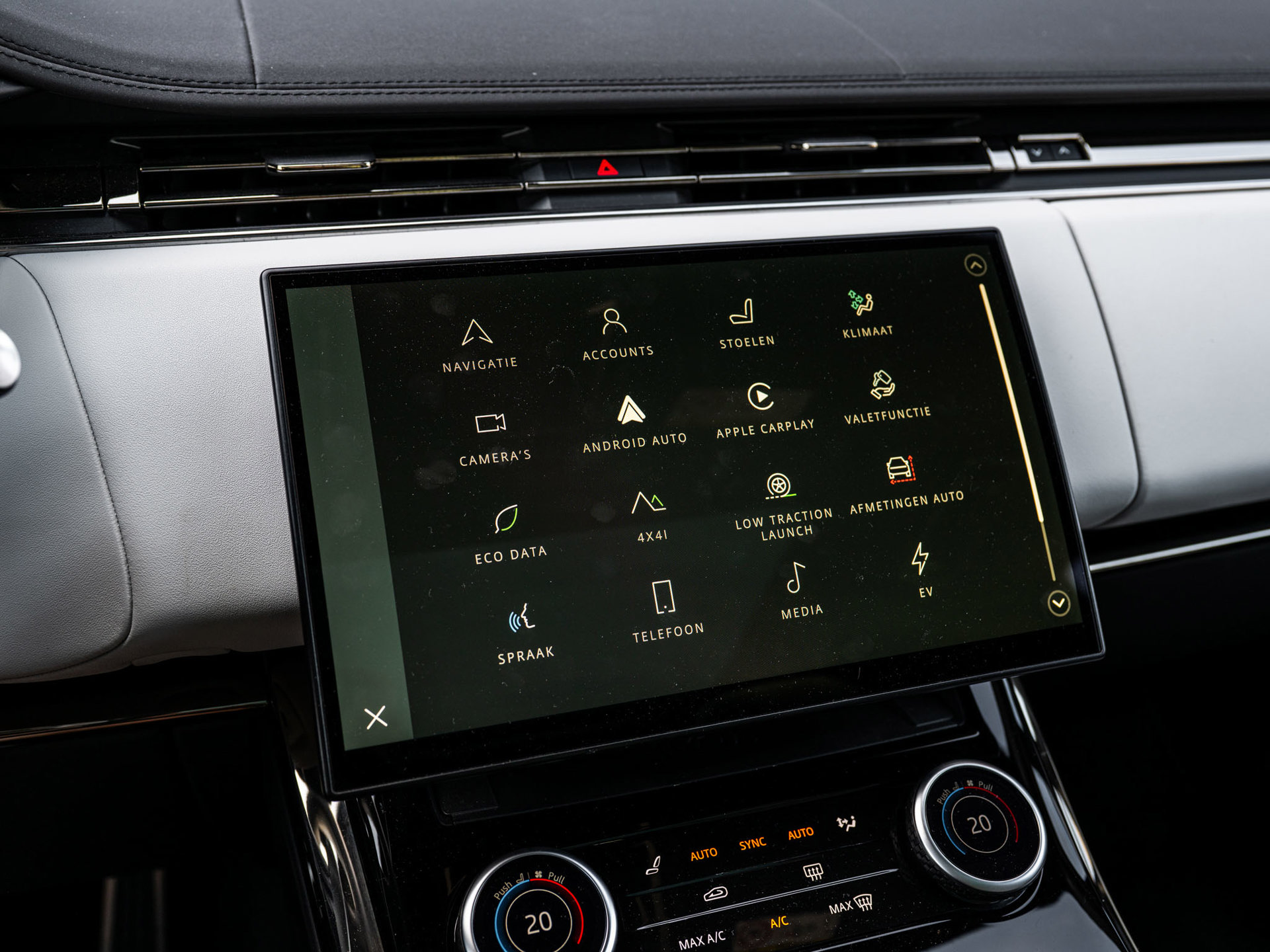Foto van Land Rover Range Rover Sport