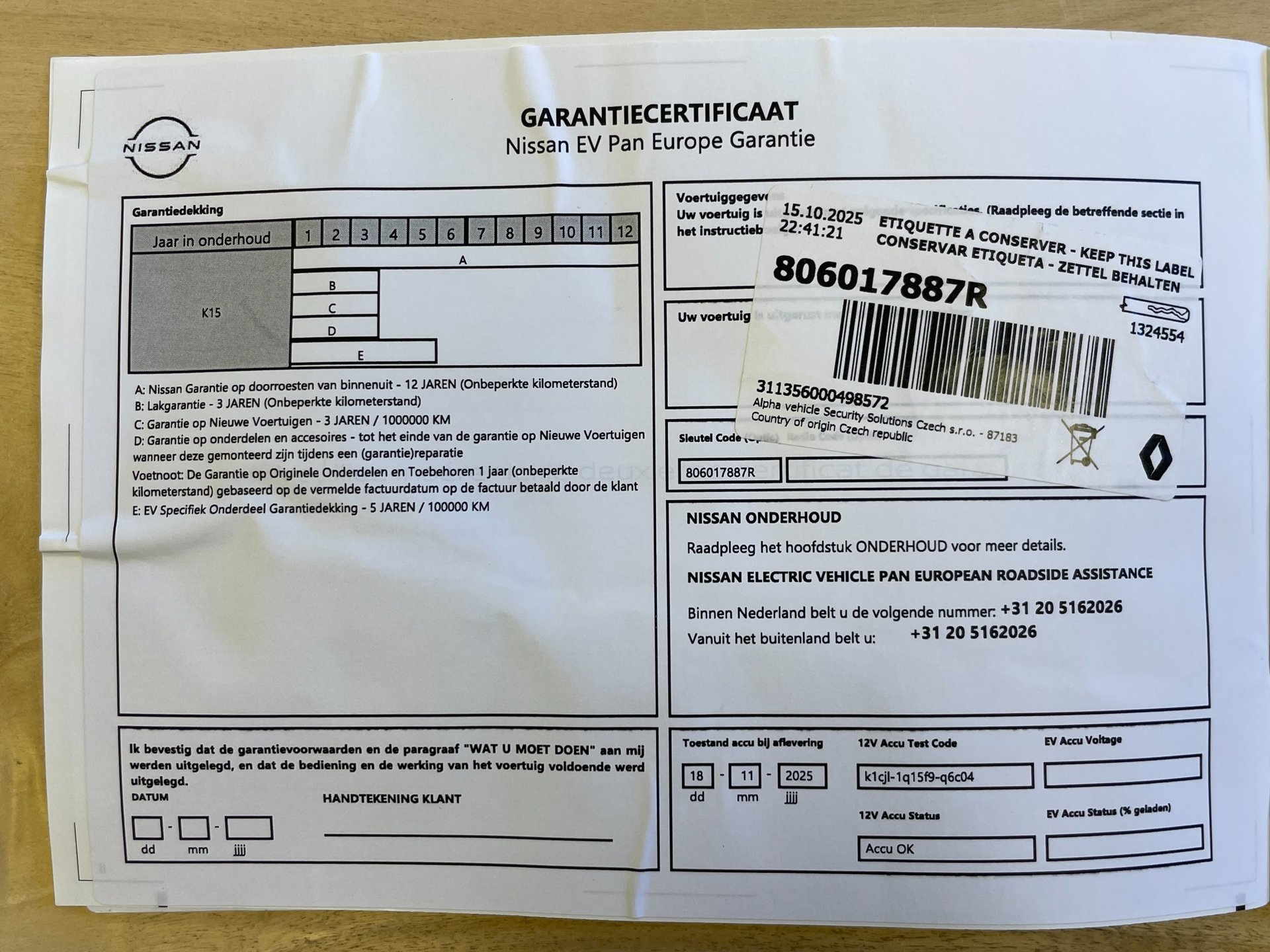 Foto van Nissan Nissan Micra