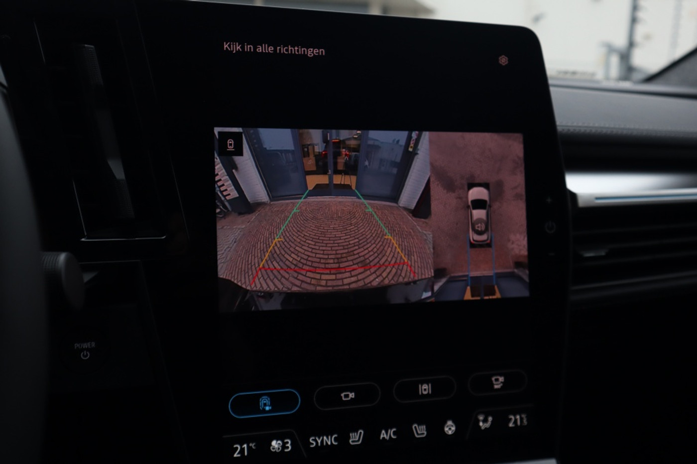 Foto van Mitsubishi Eclipse Cross