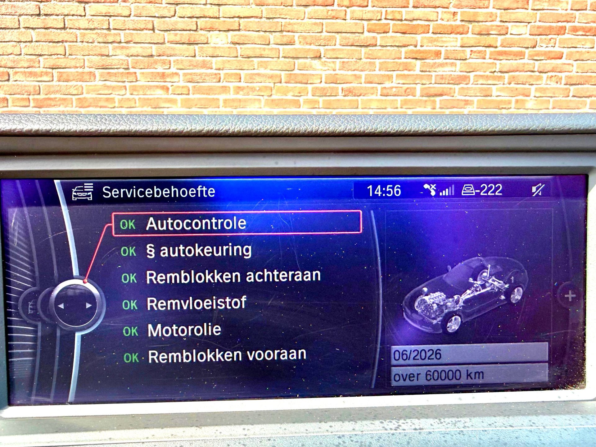 Foto van BMW Z Series