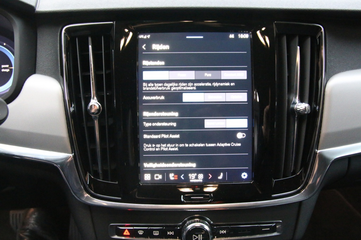 Foto van Volvo V90
