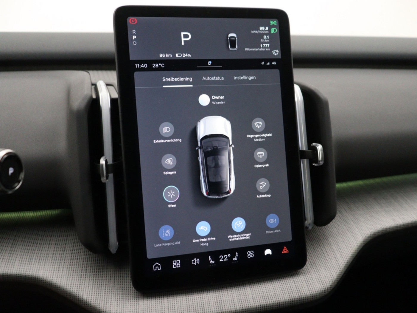 Foto van Volvo Ex30