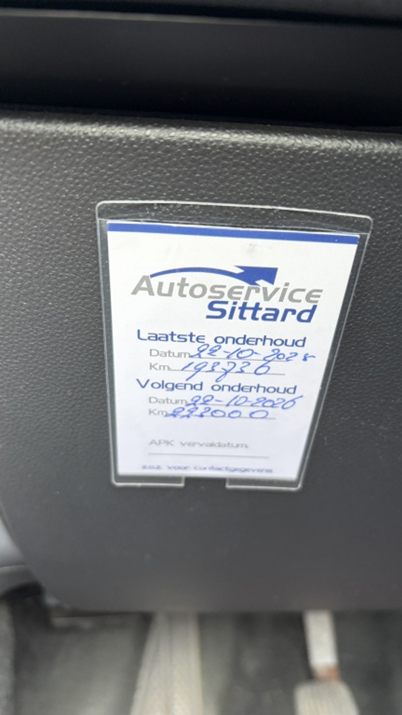 Foto van Volvo C70