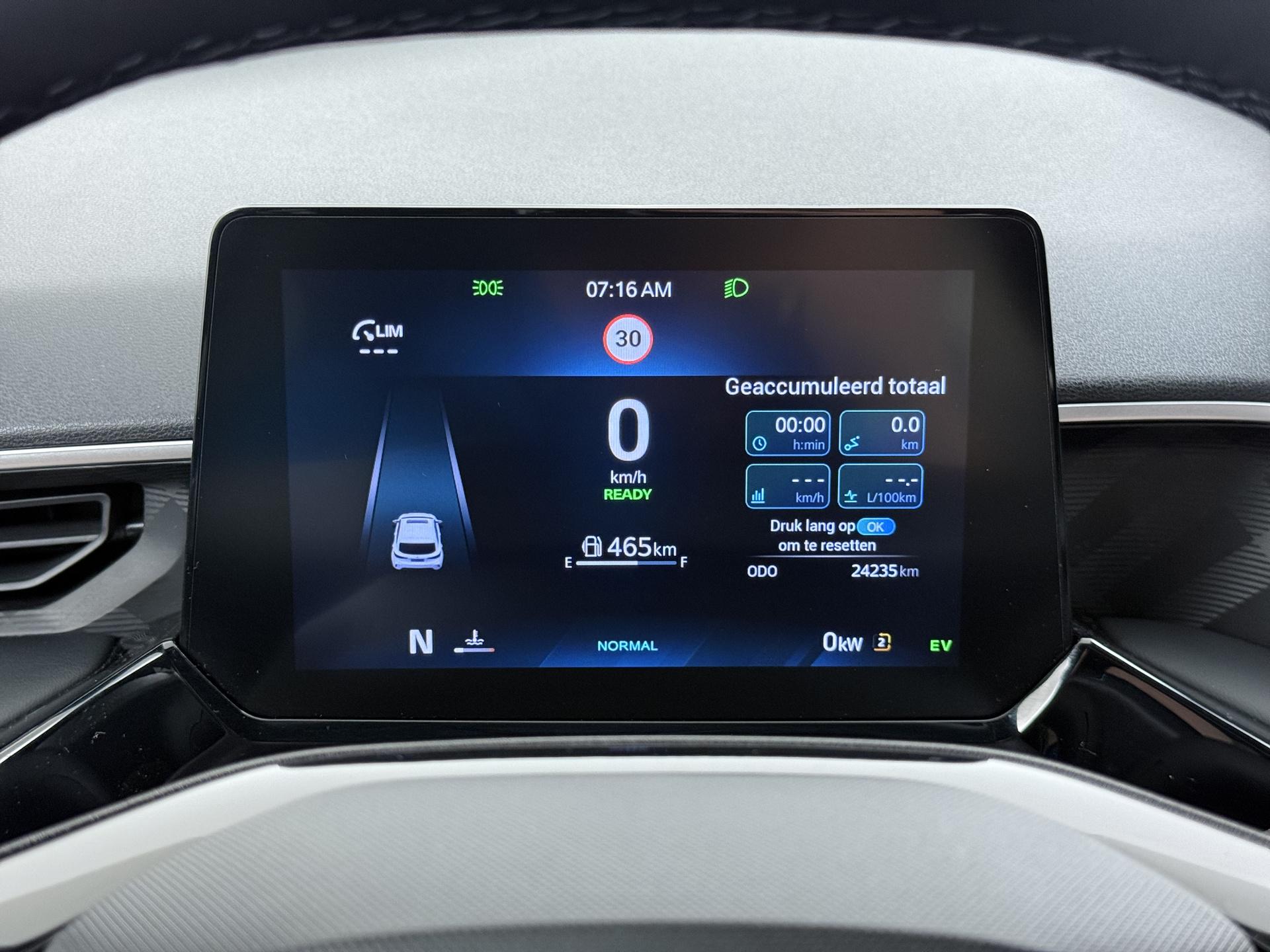 Foto van MG Mg3 Hybrid+