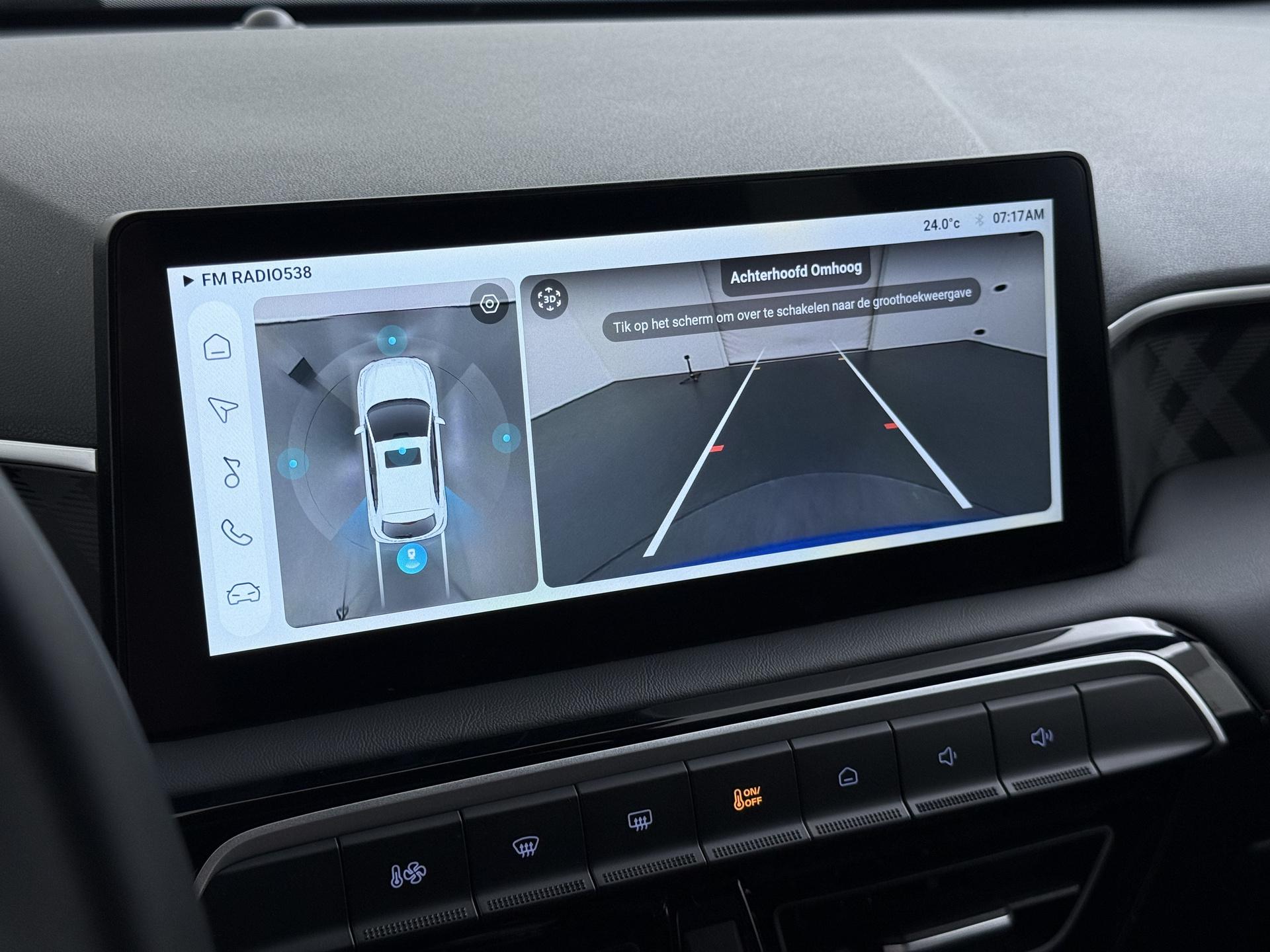 Foto van MG Mg3 Hybrid+