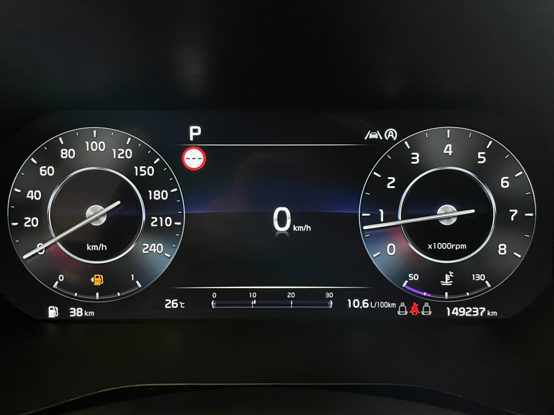 Foto van Kia Ceed