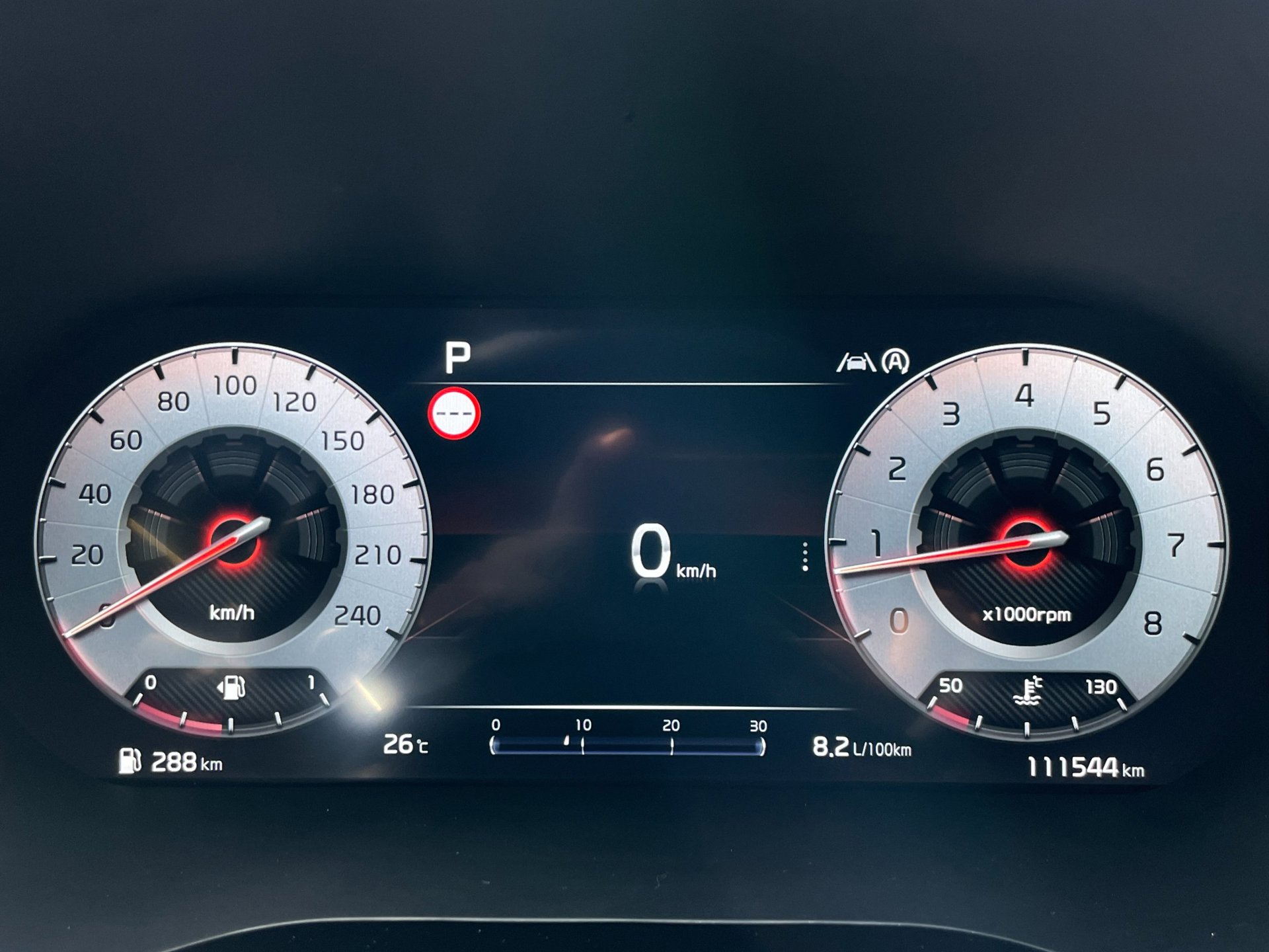 Foto van Kia Ceed Sportswagon