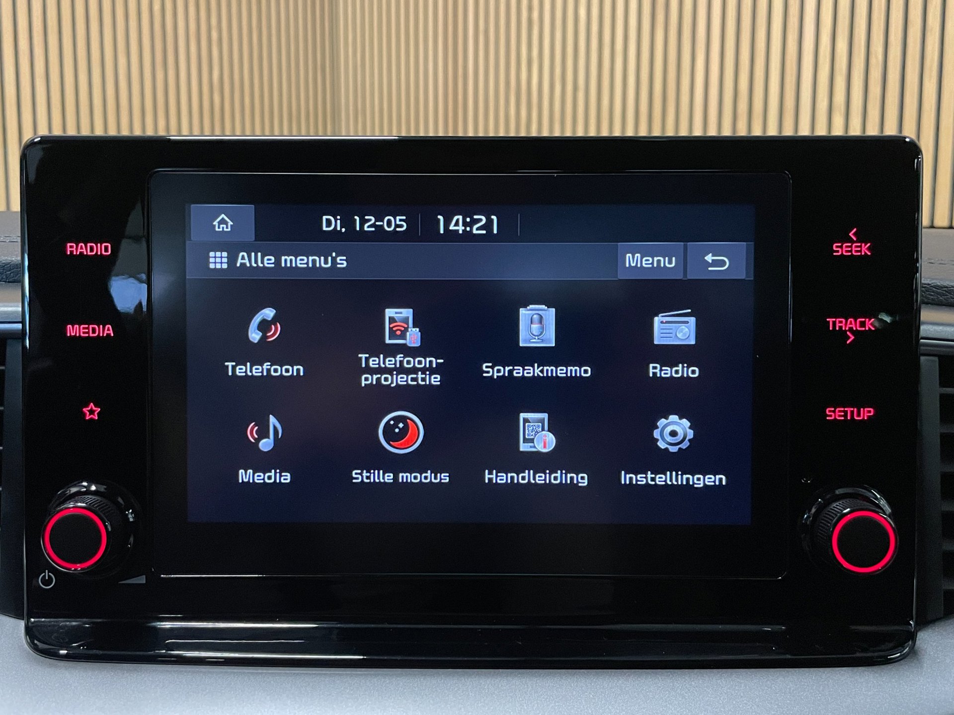 Foto van Kia Ceed