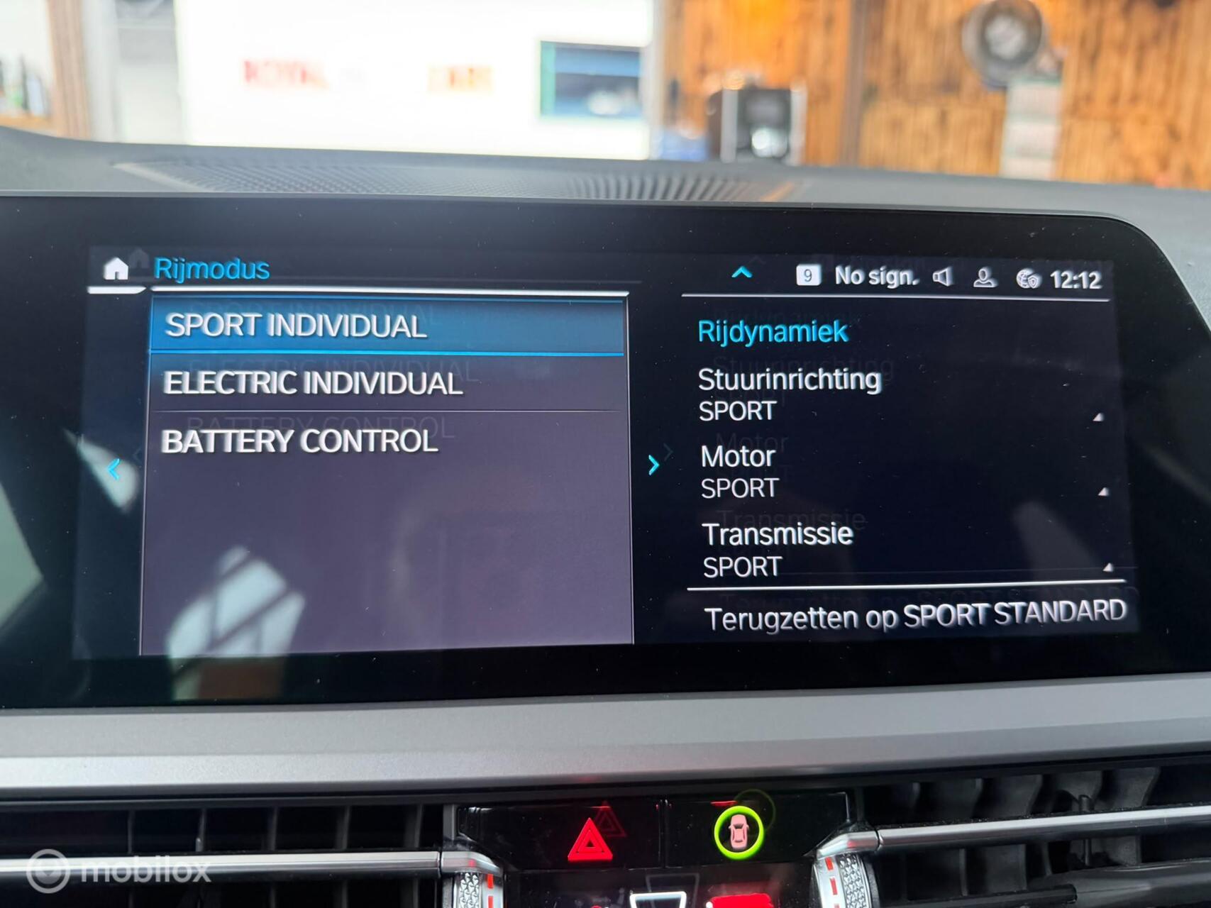 Foto van BMW 320e