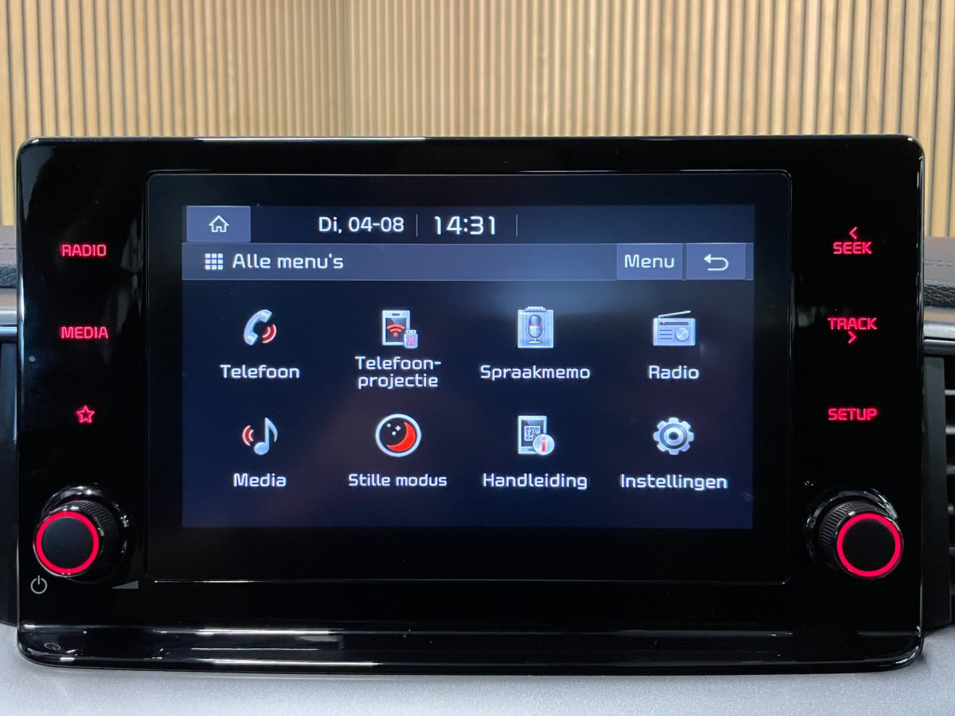 Foto van Kia Xceed