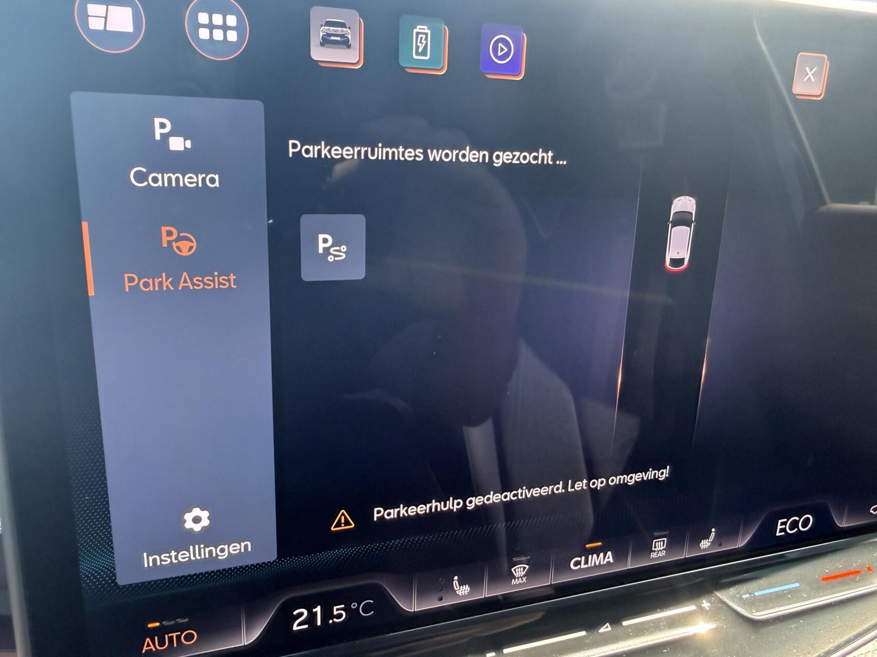 Foto van Cupra Tavascan
