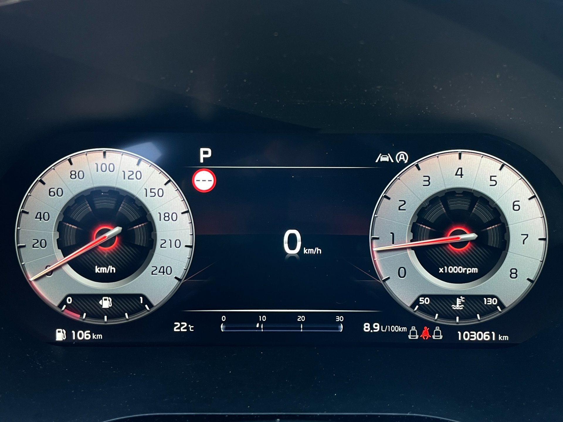 Foto van Kia Ceed
