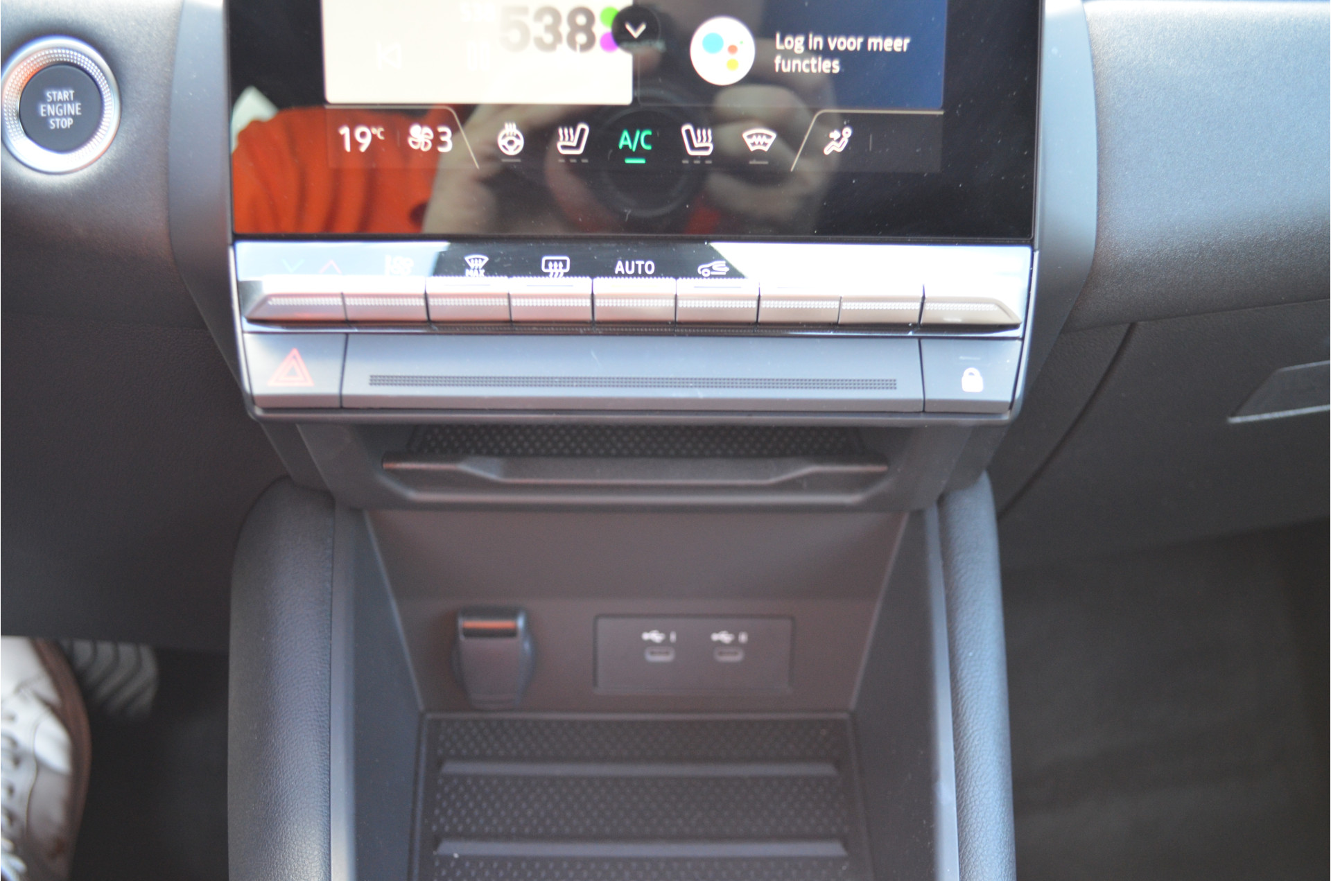 Foto van Mitsubishi Grandis