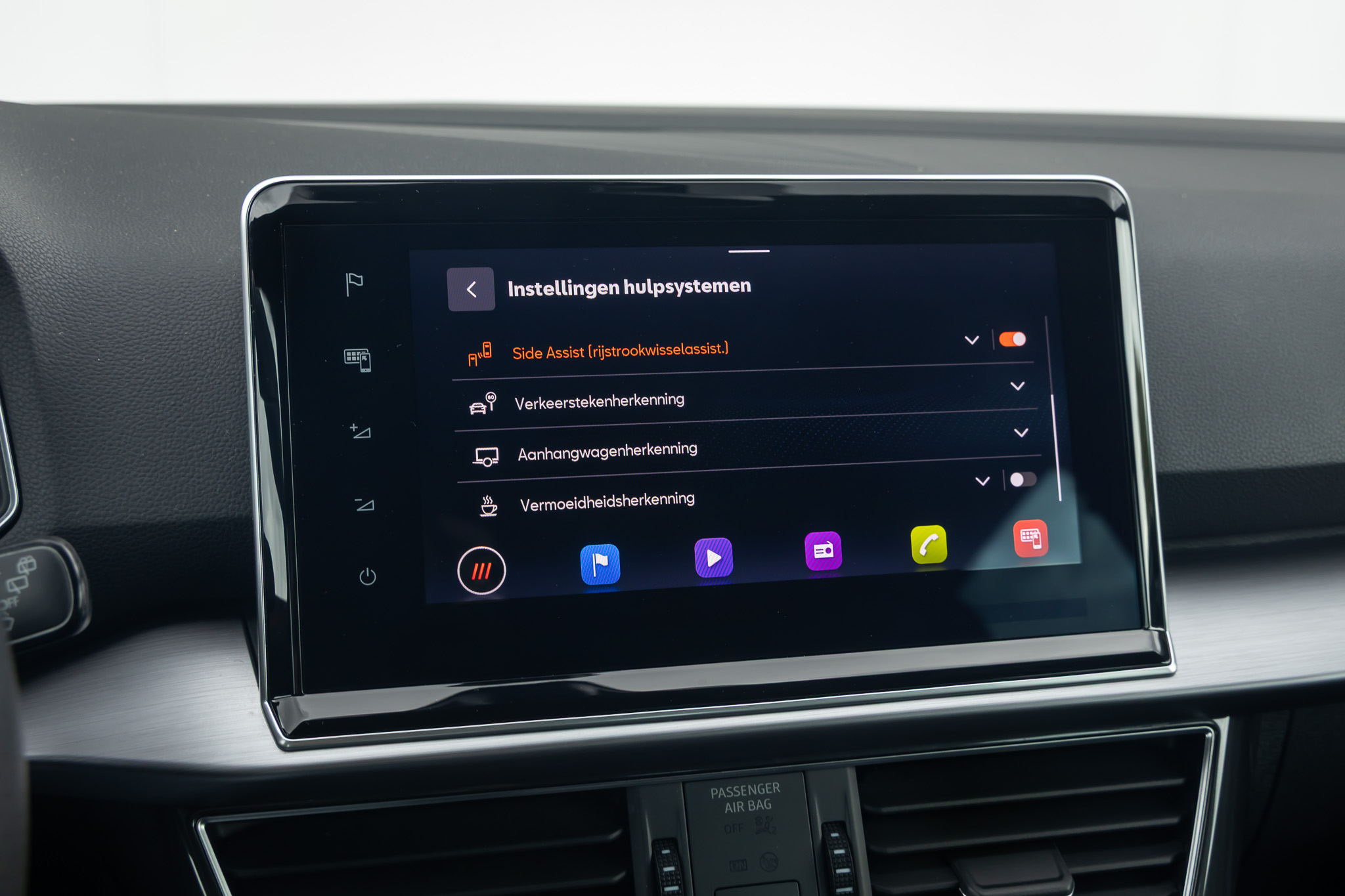 Foto van Seat Tarraco