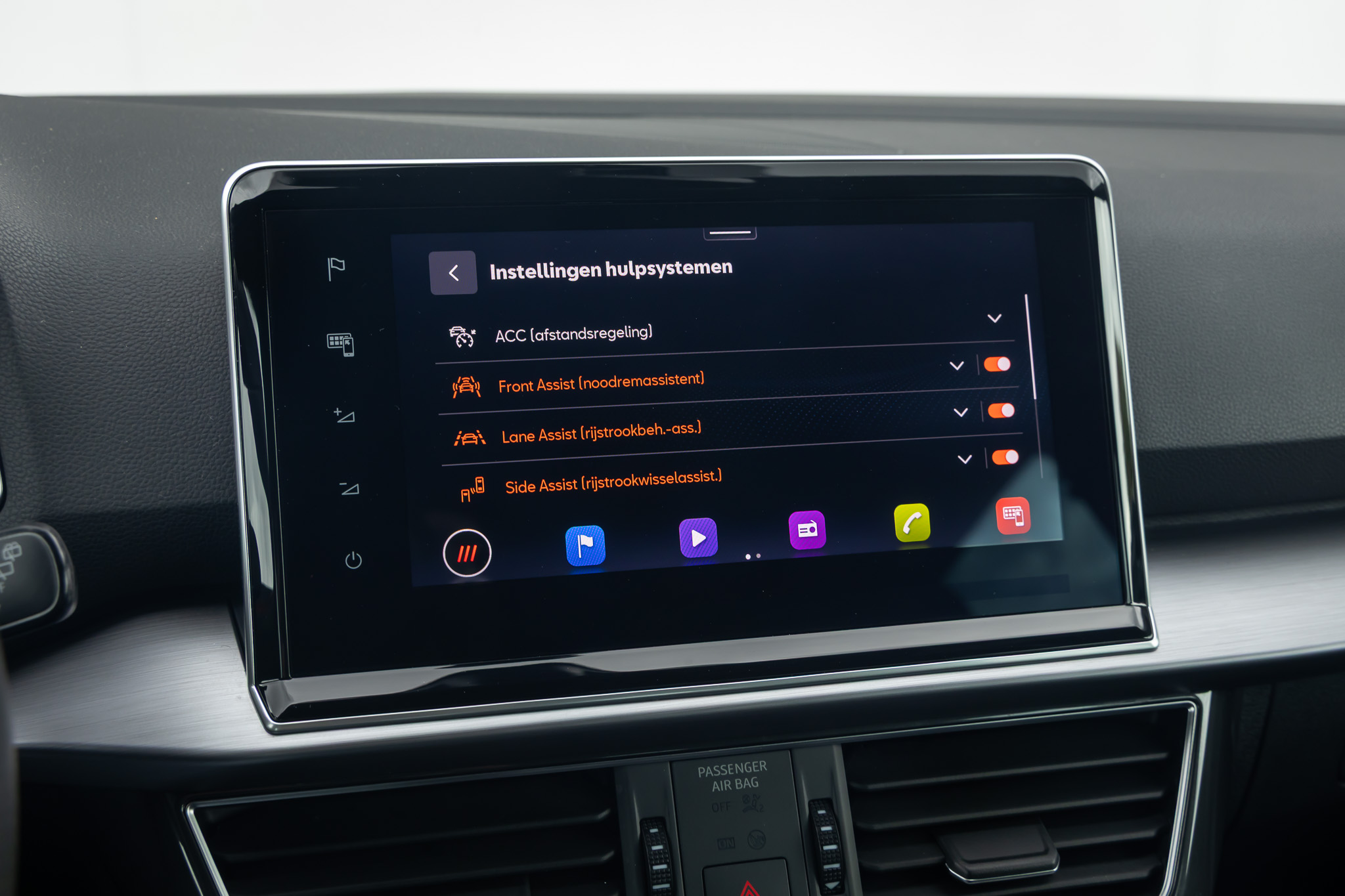 Foto van Seat Tarraco