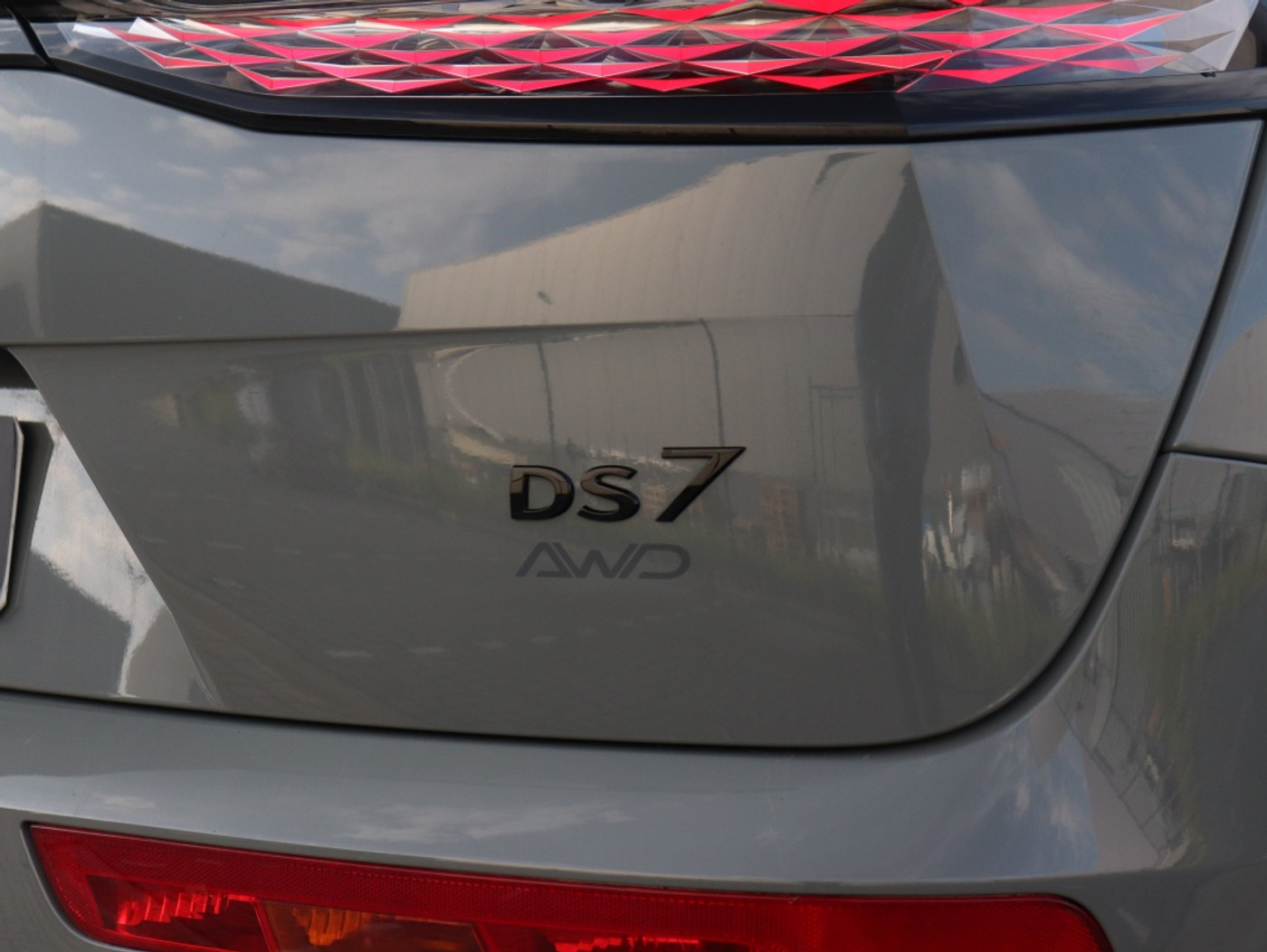 Foto van DS 7