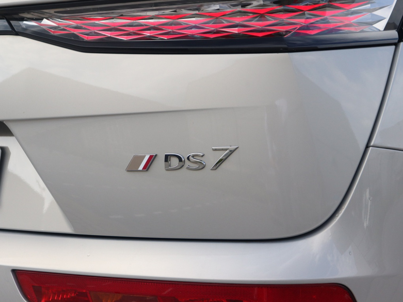Foto van DS 7