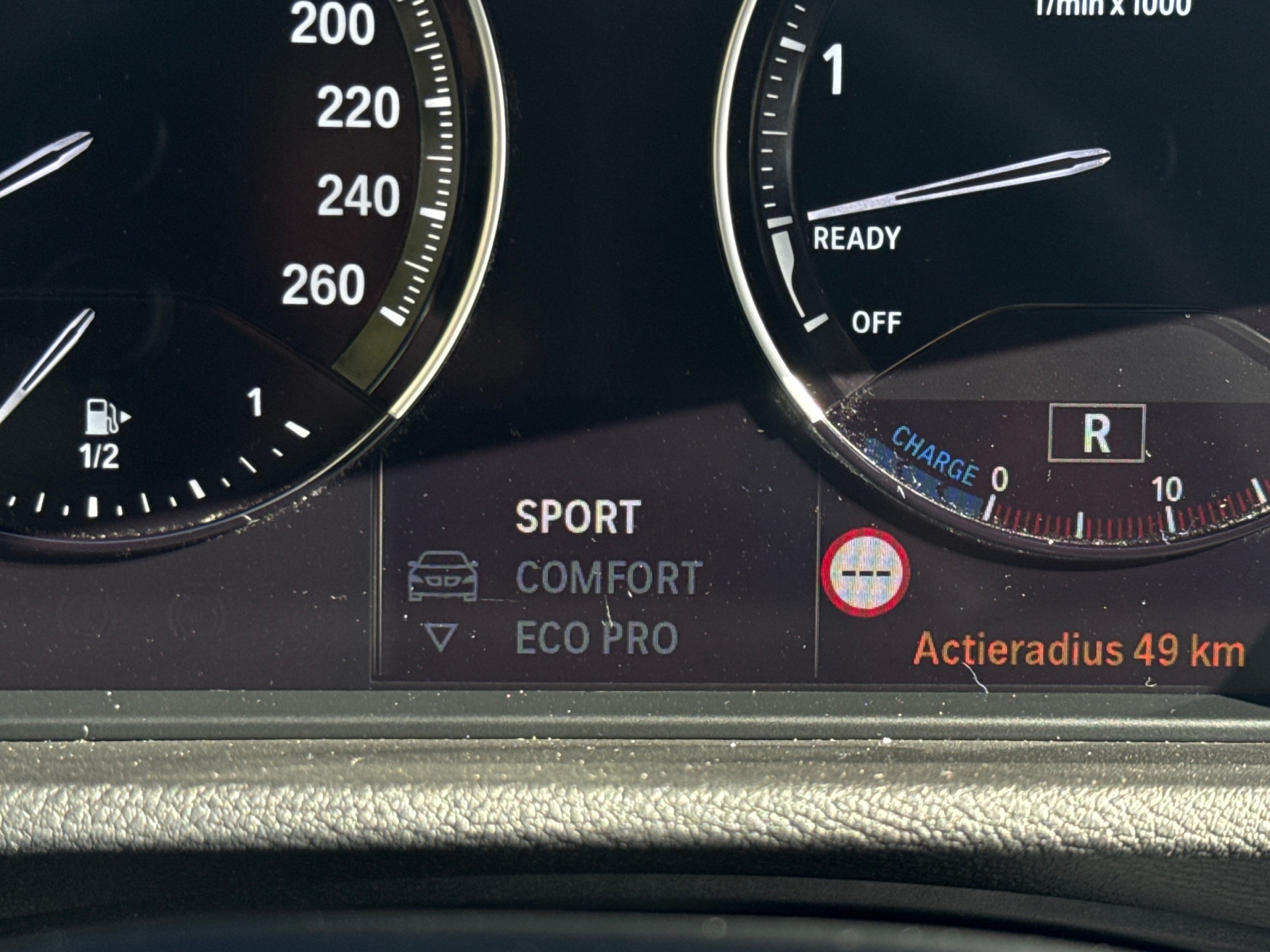 Foto van BMW X1
