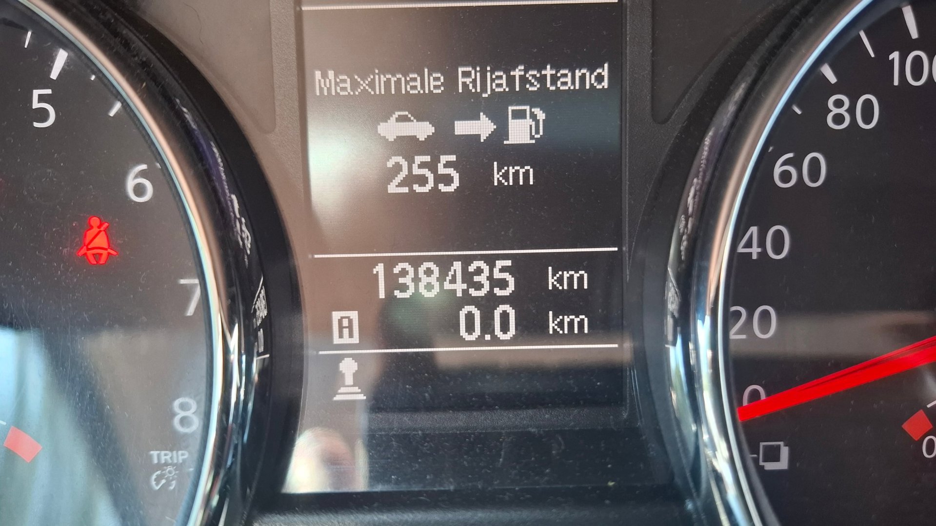 Foto van Nissan Nissan Qashqai
