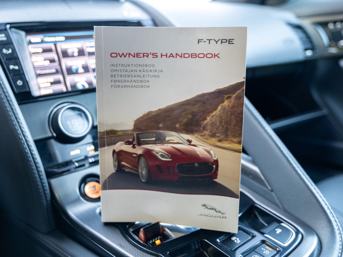 Foto van Jaguar Jaguar F-type