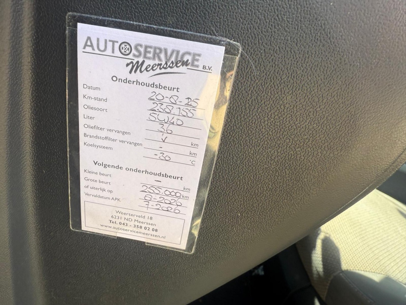 Foto van Seat Altea XL
