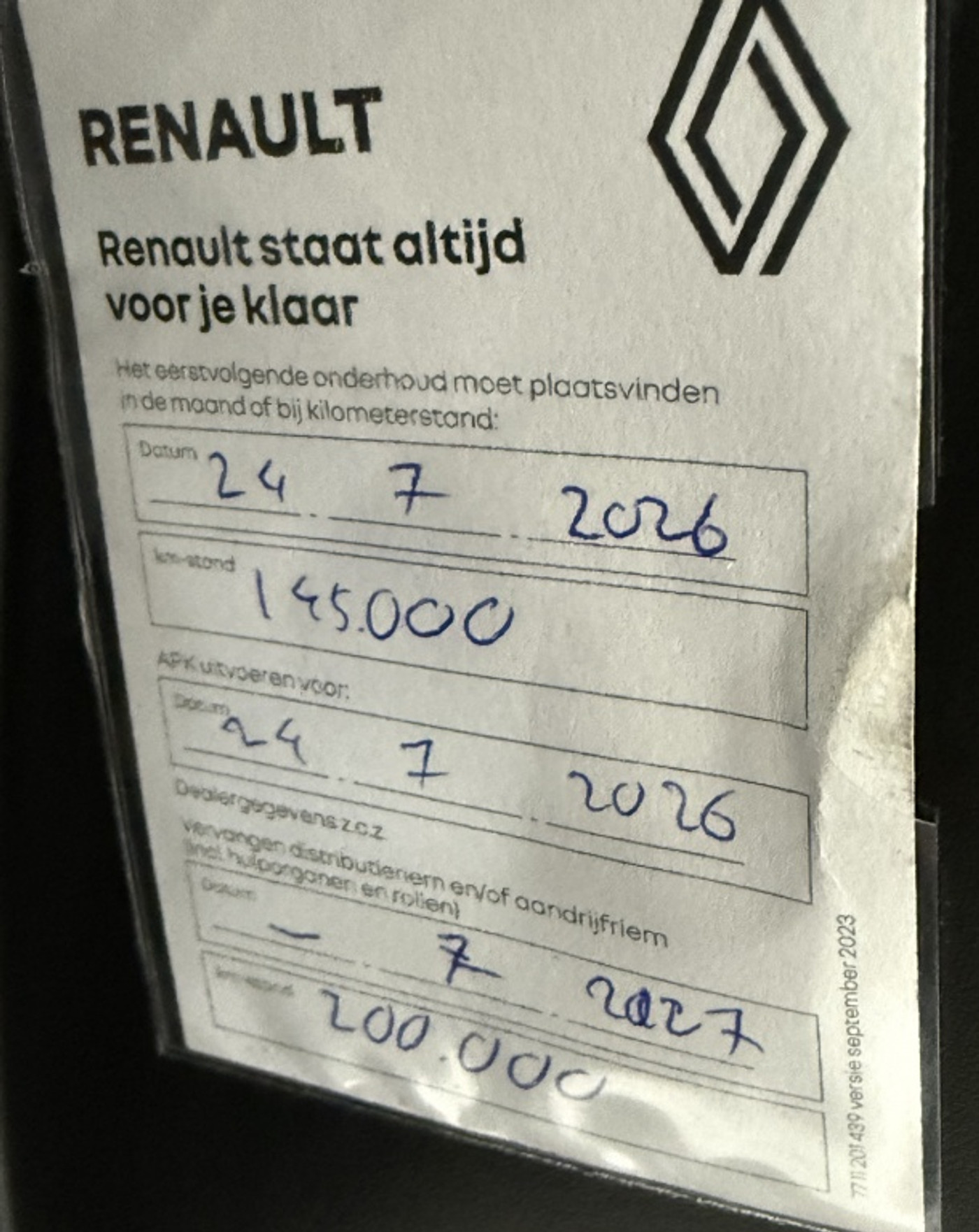 Foto van Renault Clio Estate