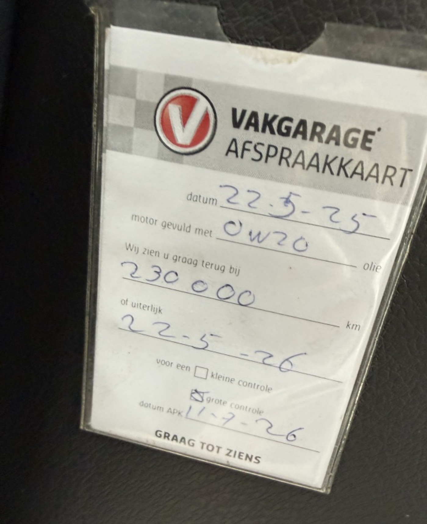 Foto van Subaru Forester
