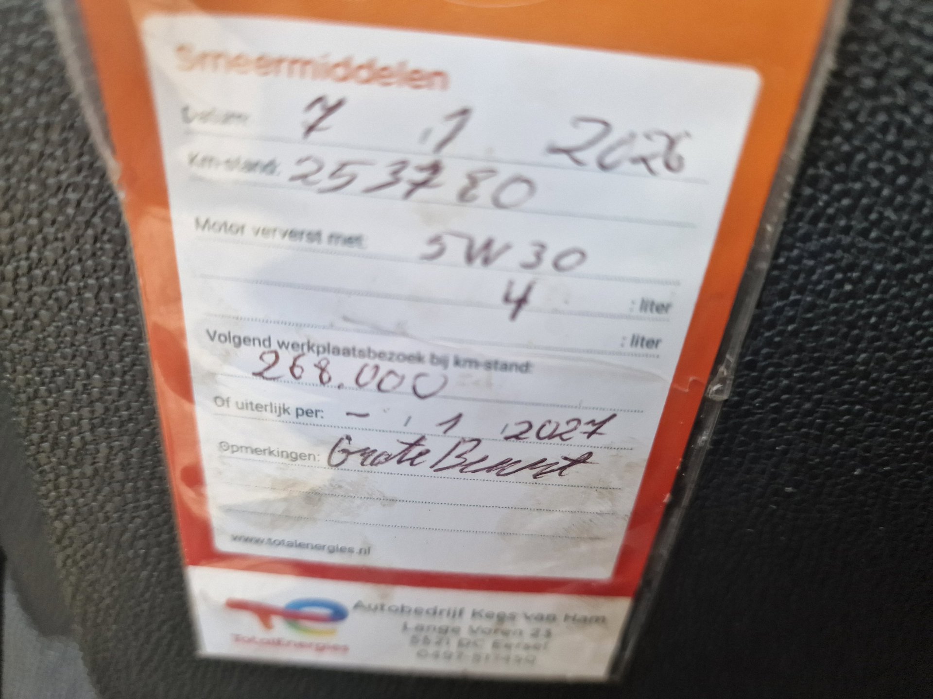 Foto van Opel Zafira