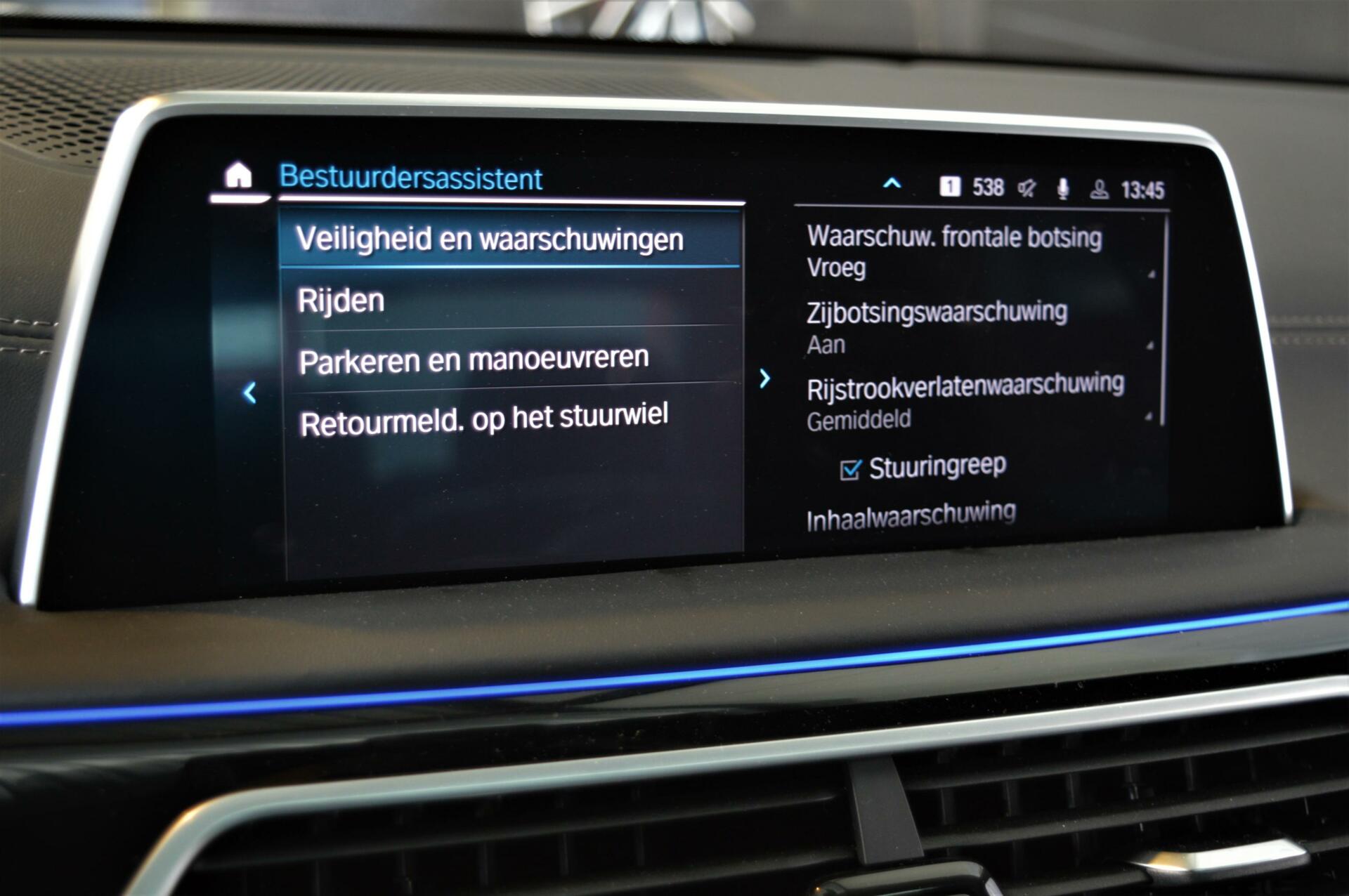 Foto van BMW 7-serie